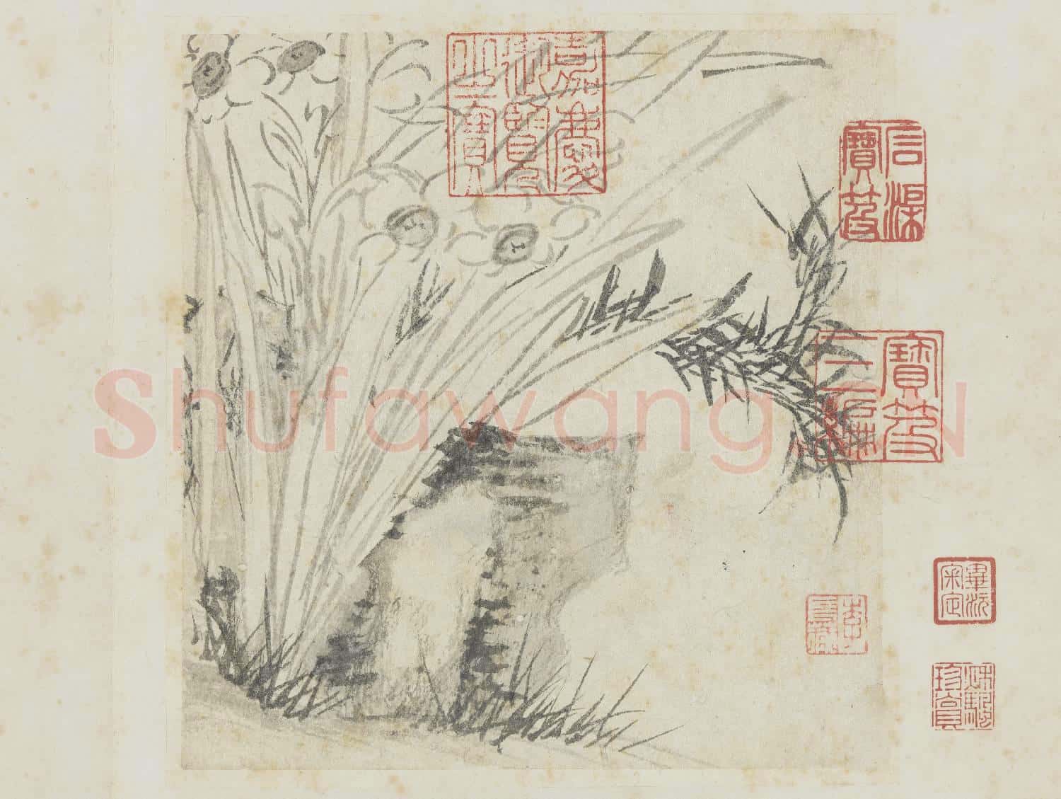 明李流芳山水寫生 冊 水仙