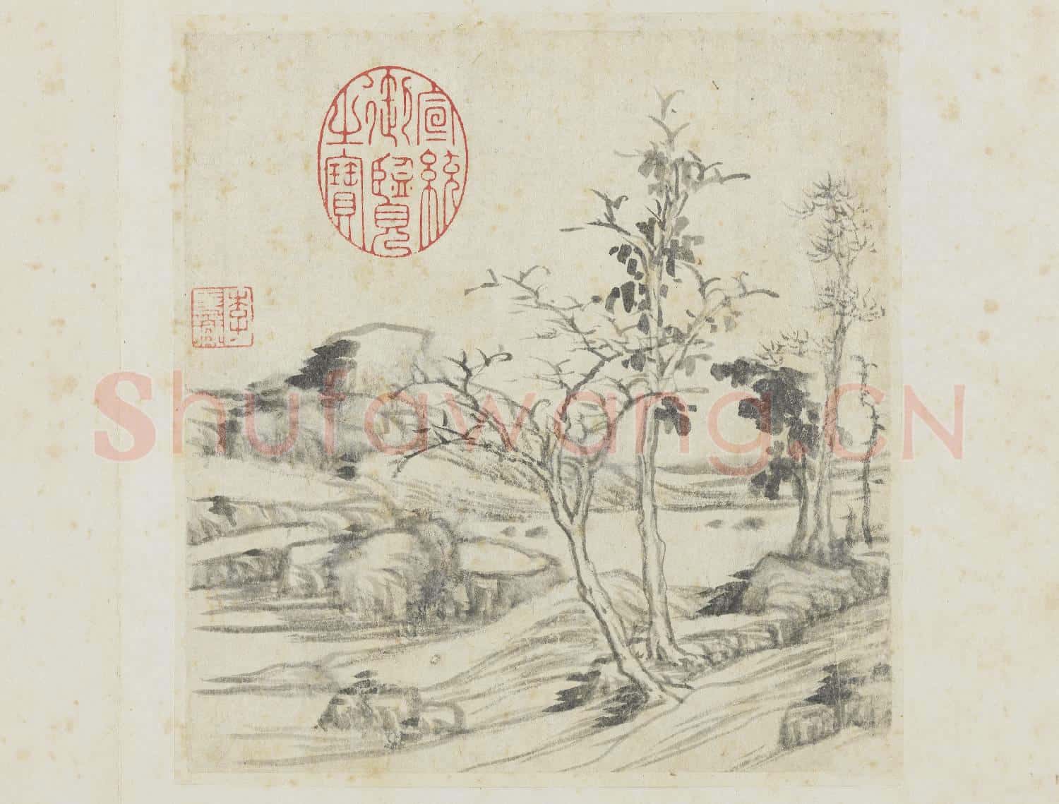 明李流芳山水寫生 冊 坡石秋林