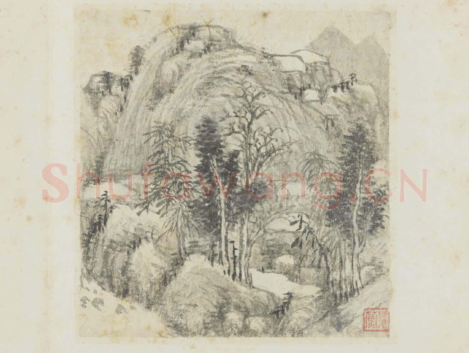 明李流芳山水寫生 冊 層巒鬱翠