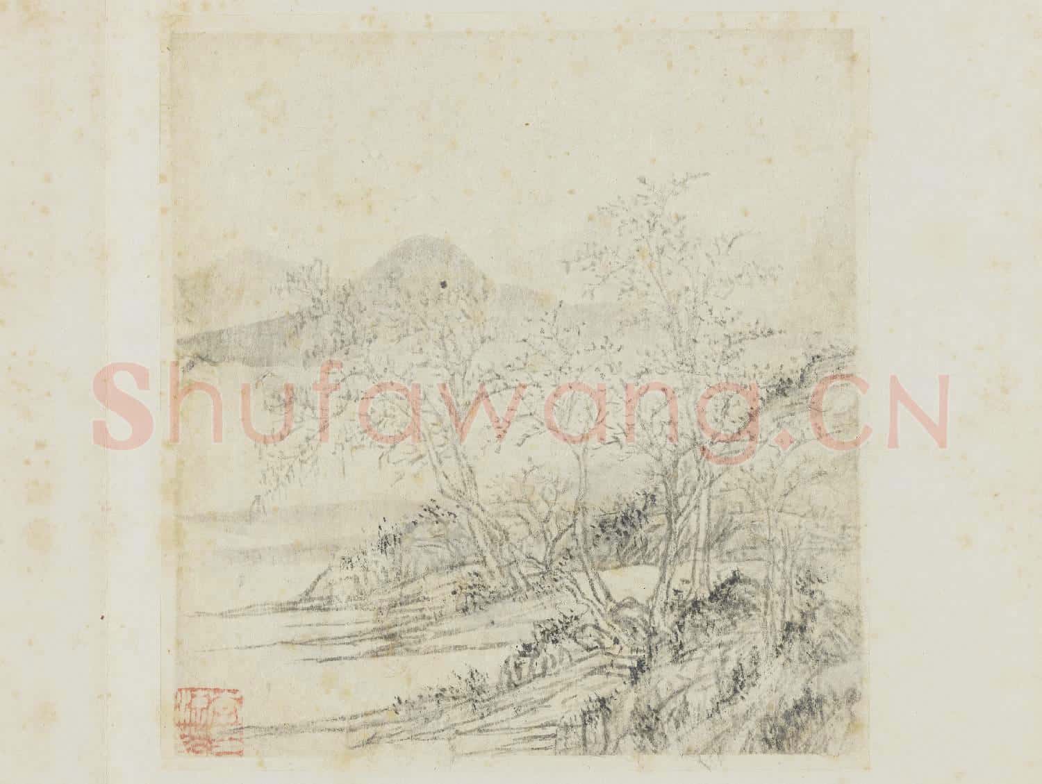 明李流芳山水寫生 冊 冬林寒色