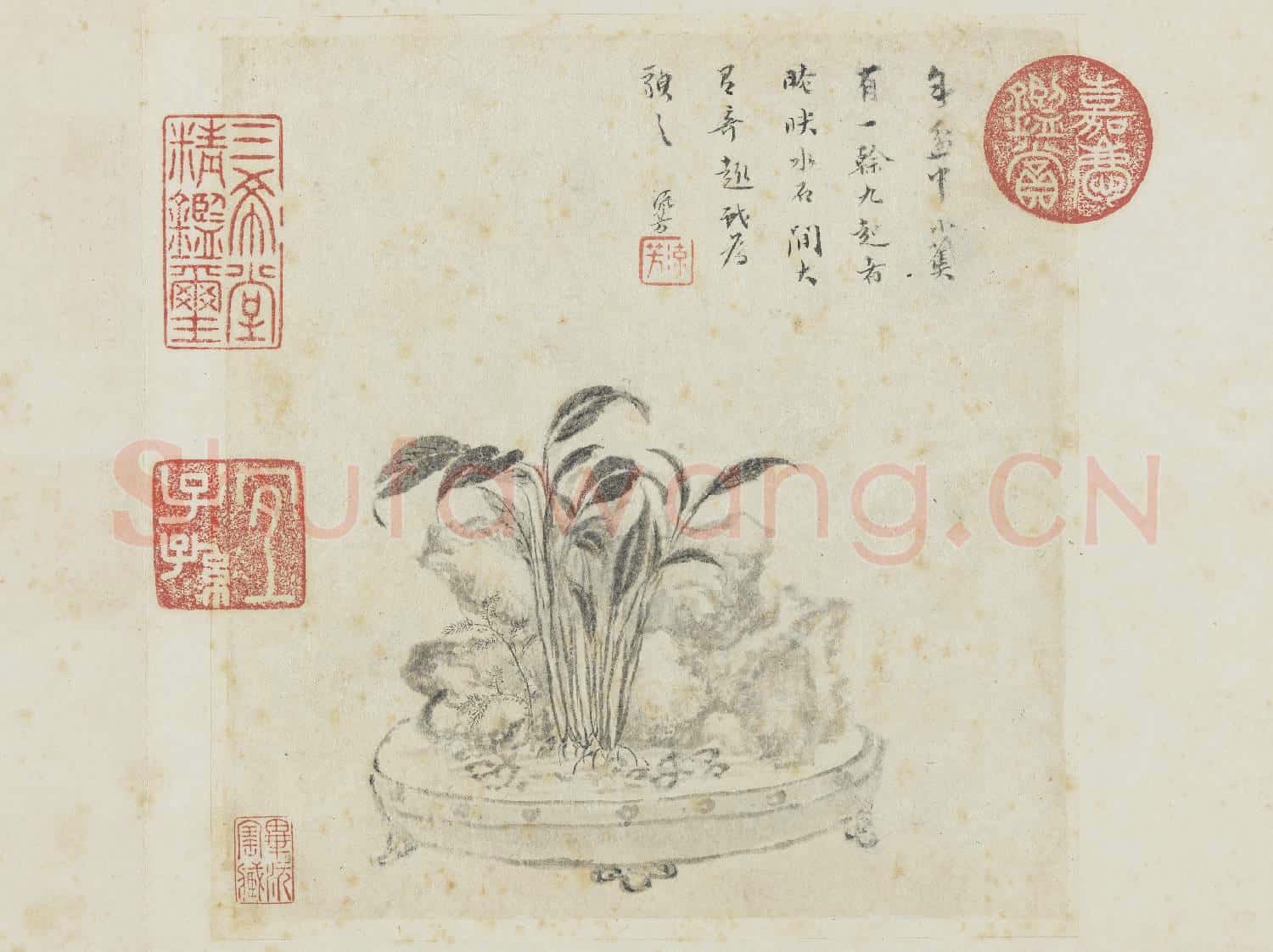 明李流芳山水寫生 冊 盆蕉