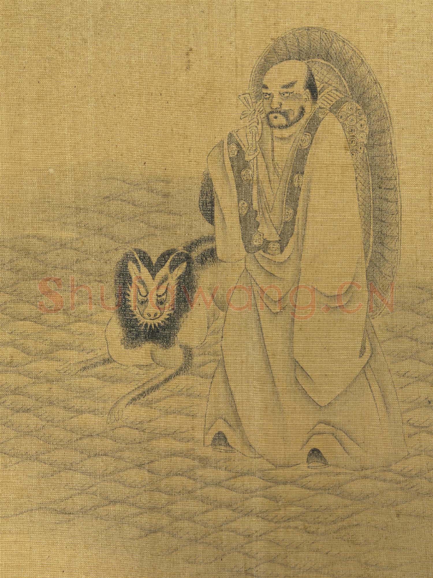 明人羅漢像附董其昌書 冊 羅漢(十四)