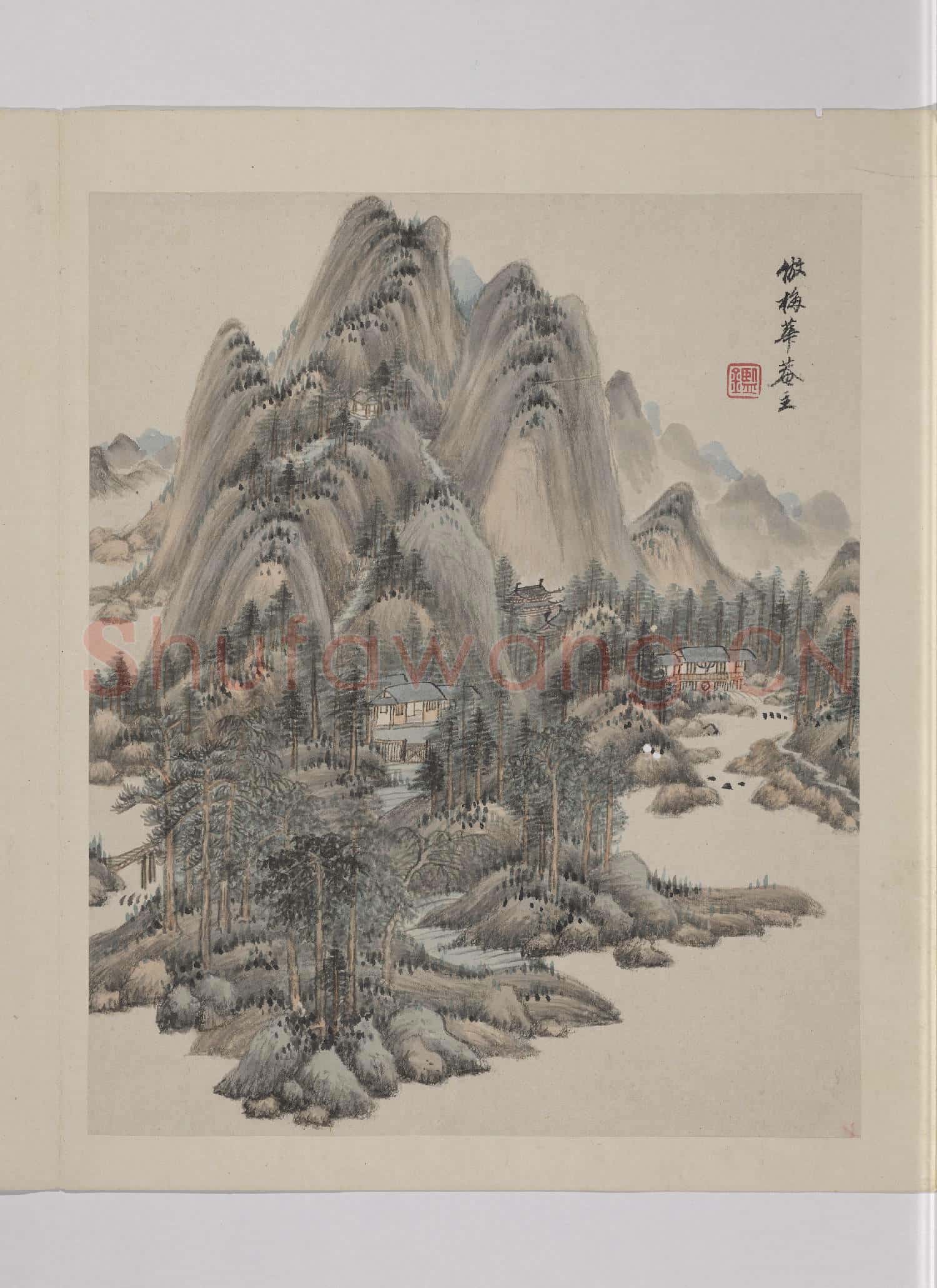 清王鑑仿古山水 冊 倣梅花菴主山水