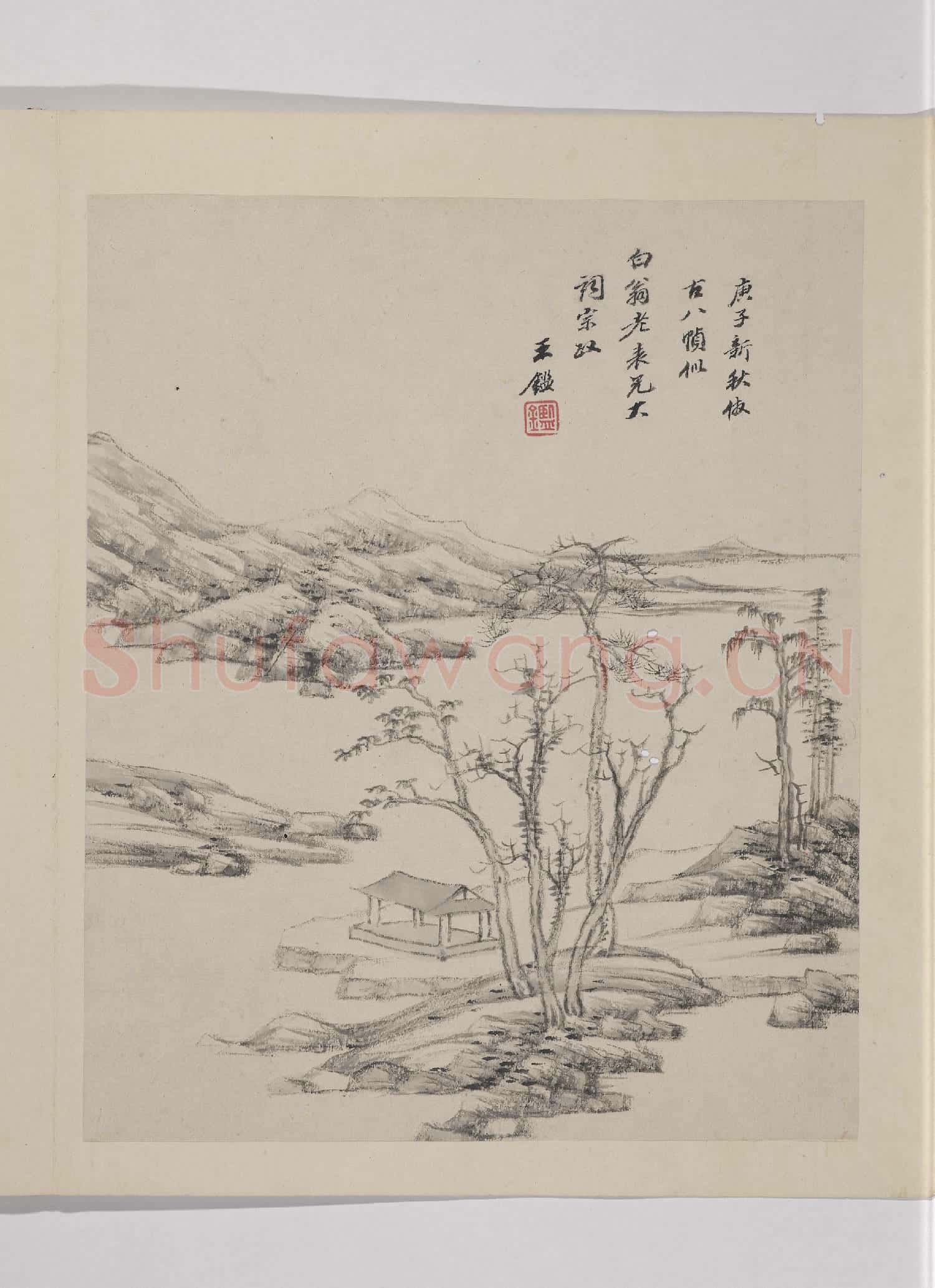 清王鑑仿古山水 冊 山水