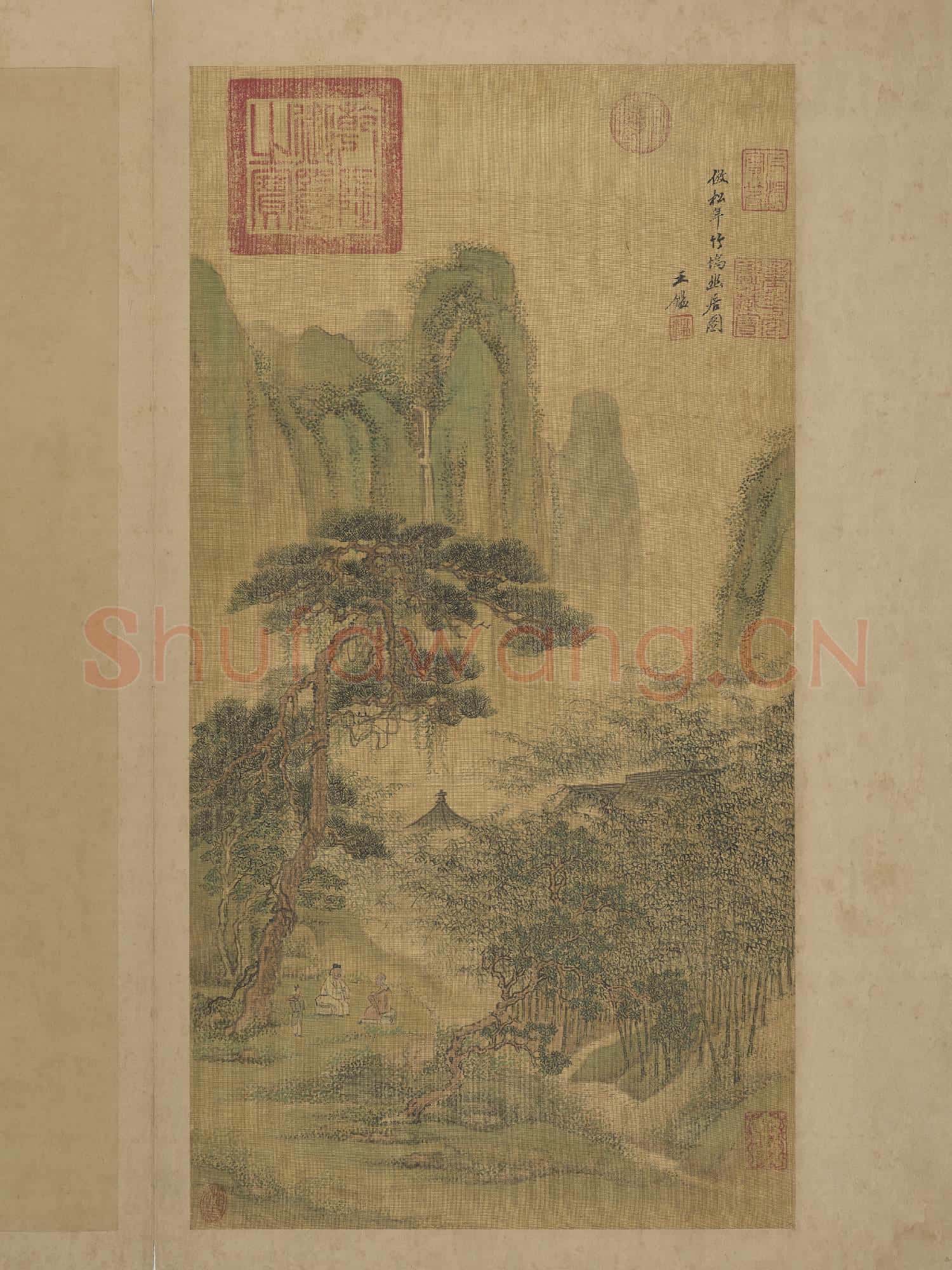 清王鑑仿古山水 冊 倣松年竹塢幽居圖