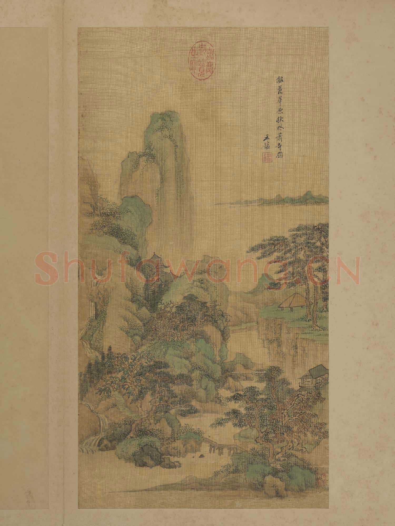 清王鑑仿古山水 冊 擬范華原秋林蕭寺圖