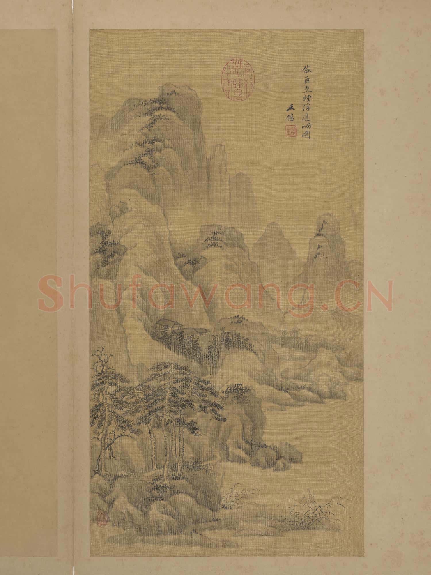 清王鑑仿古山水 冊 倣巨然煙浮遠岫圖