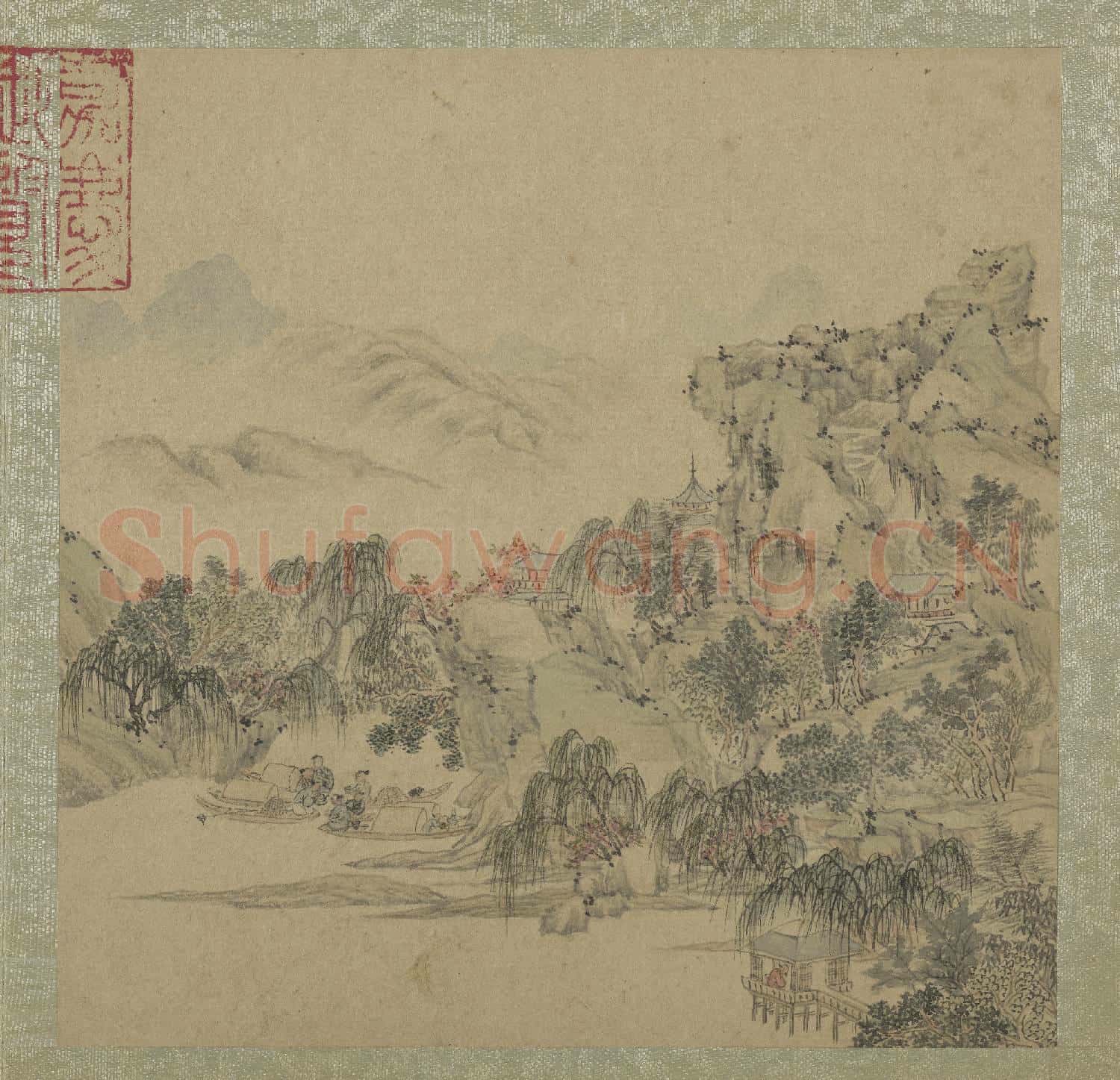 清王翬擬古山水畫冊 冊 漁艇閒話