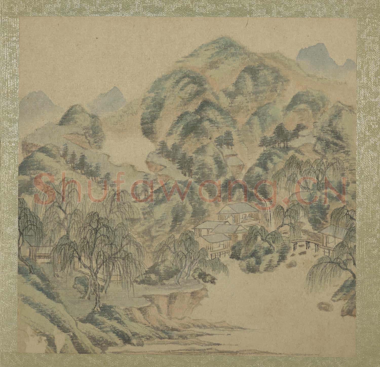 清王翬擬古山水畫冊 冊 青山綠柳