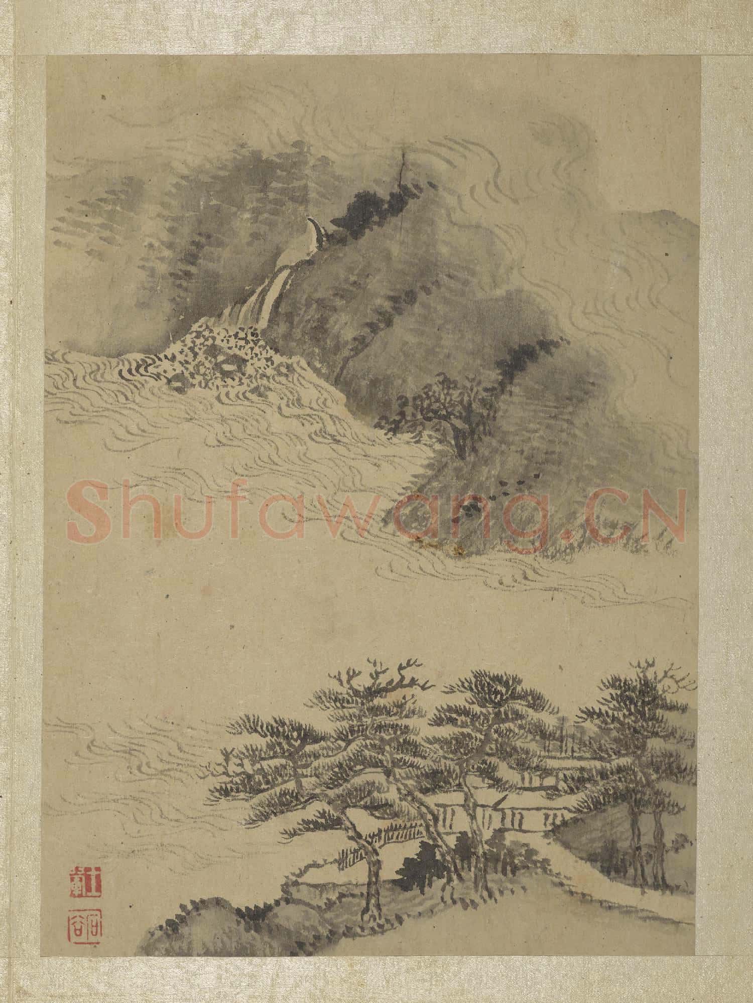 清王翬畫山水 冊 水雲相生