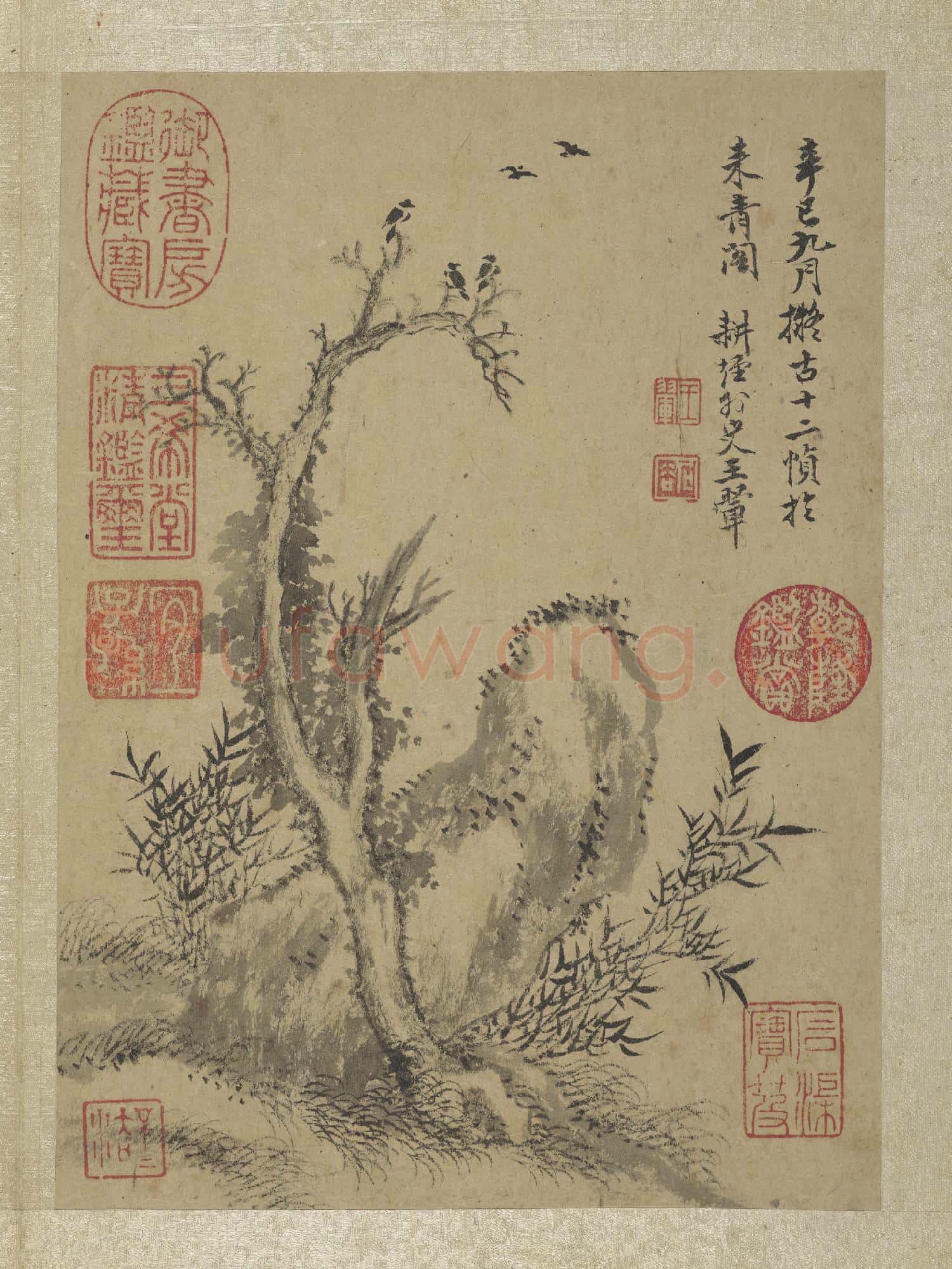 清王翬畫山水 冊 古木棲鳥