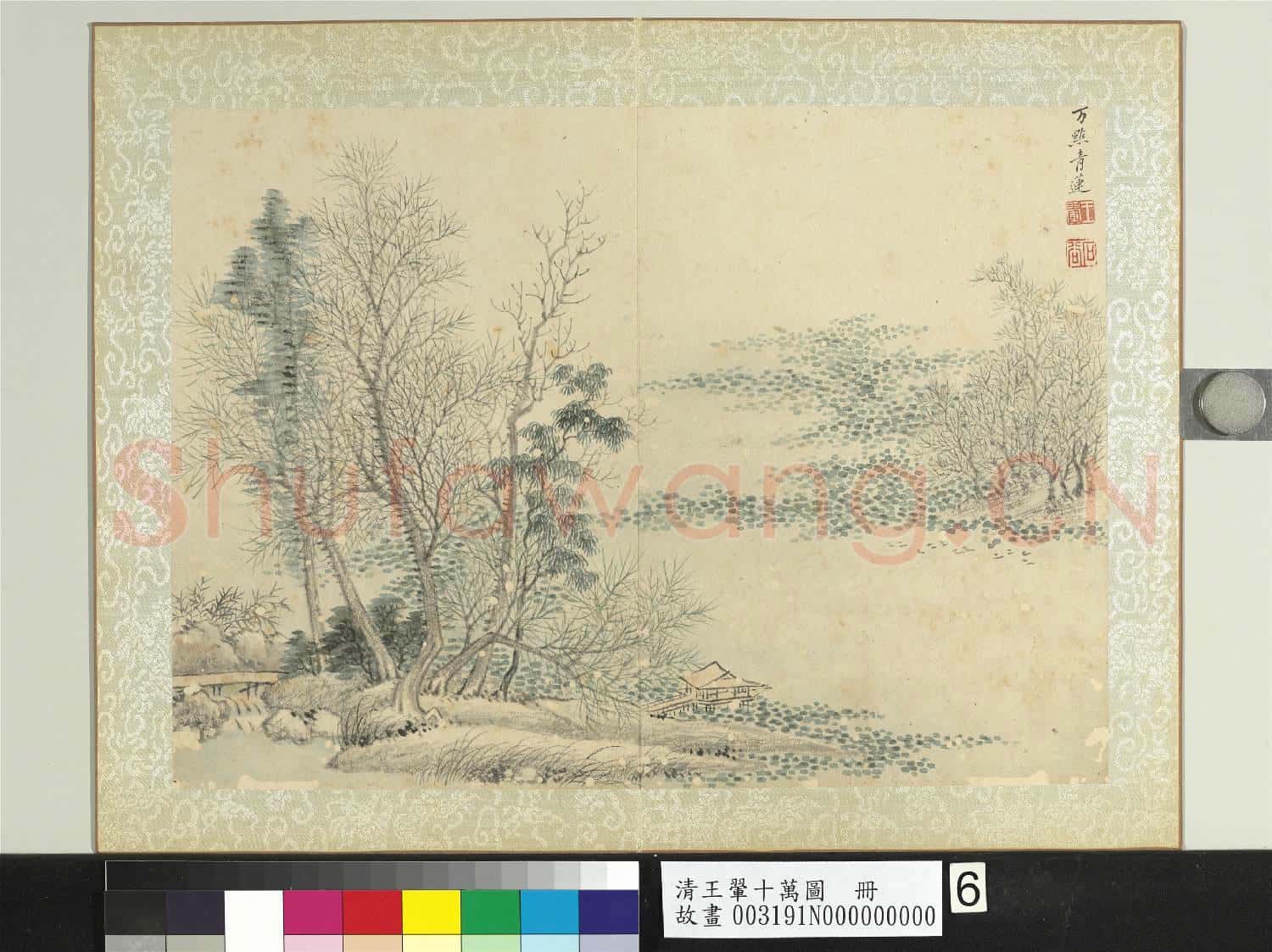 清王翬十萬圖 冊 萬點青蓮