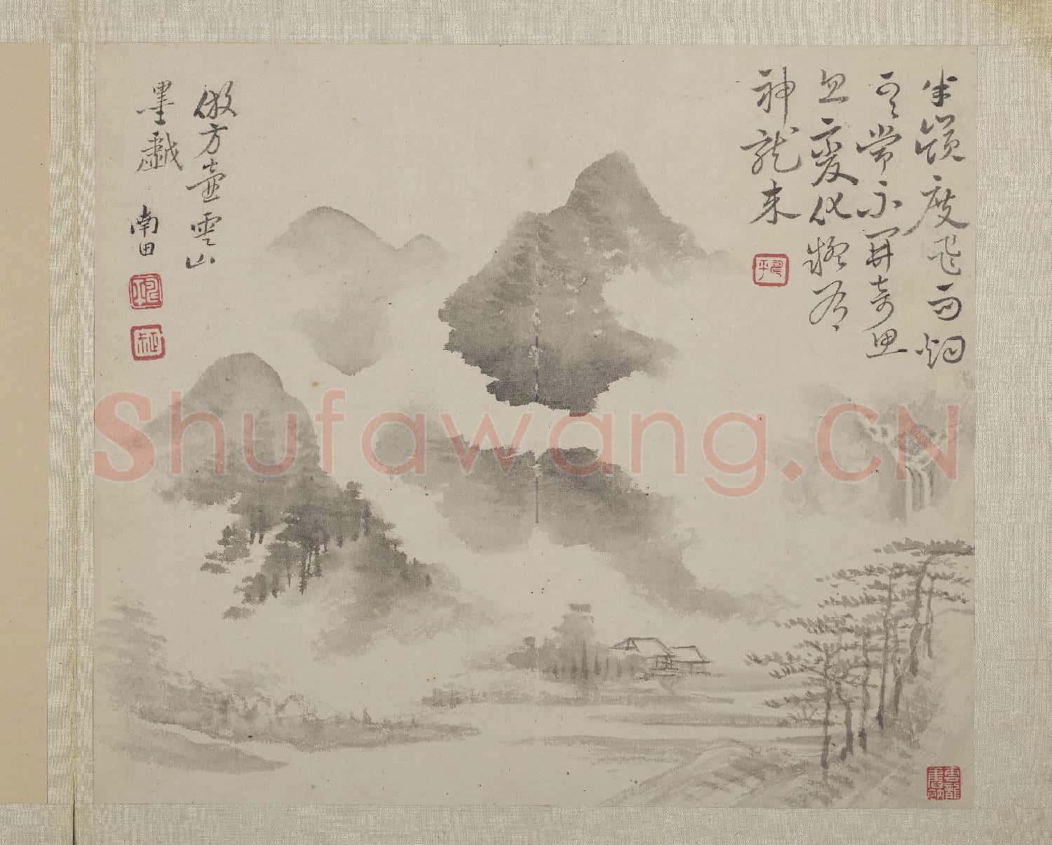 清惲壽平山水 冊 倣方壺雲山墨戲