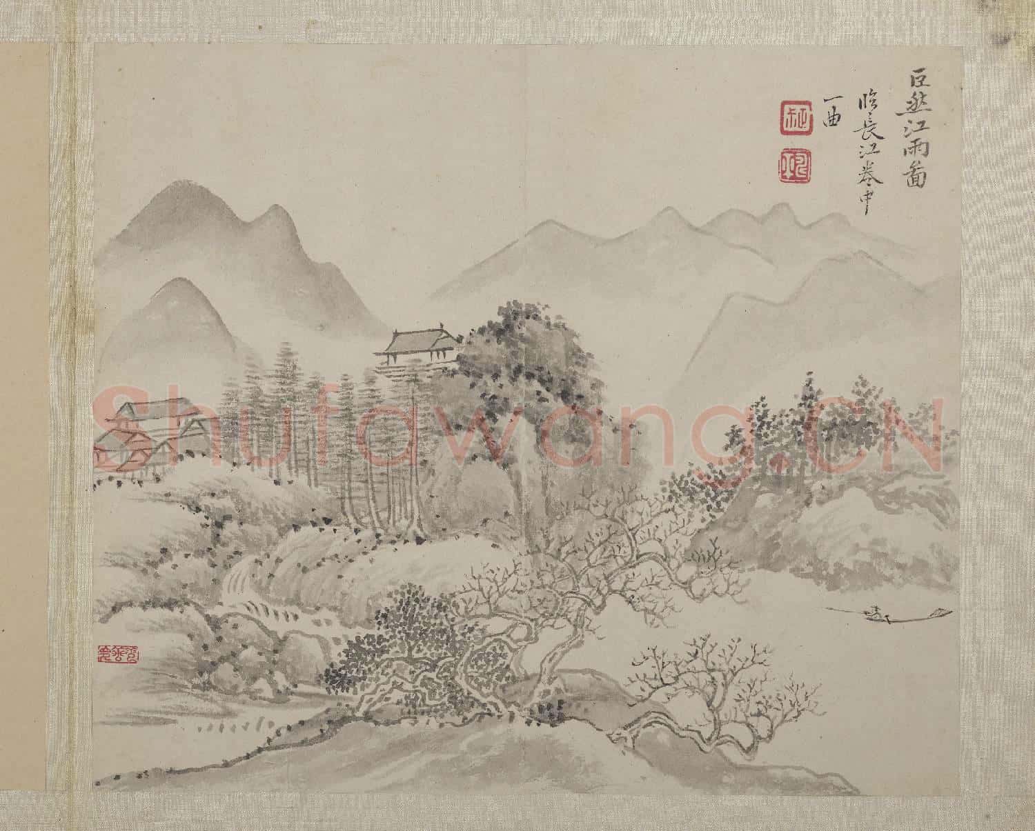 清惲壽平山水 冊 倣巨然江雨圖
