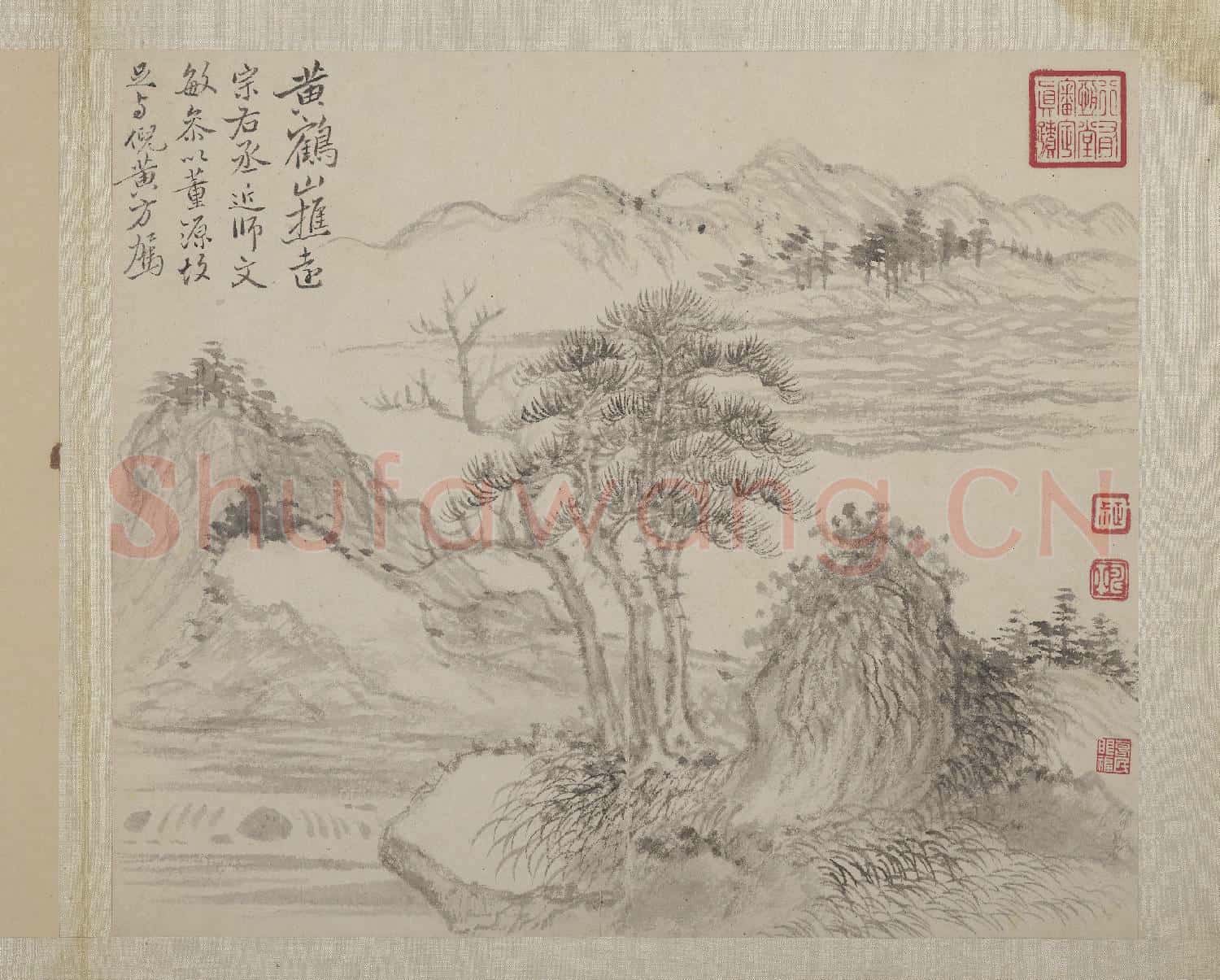 清惲壽平山水 冊 倣黃公望山水