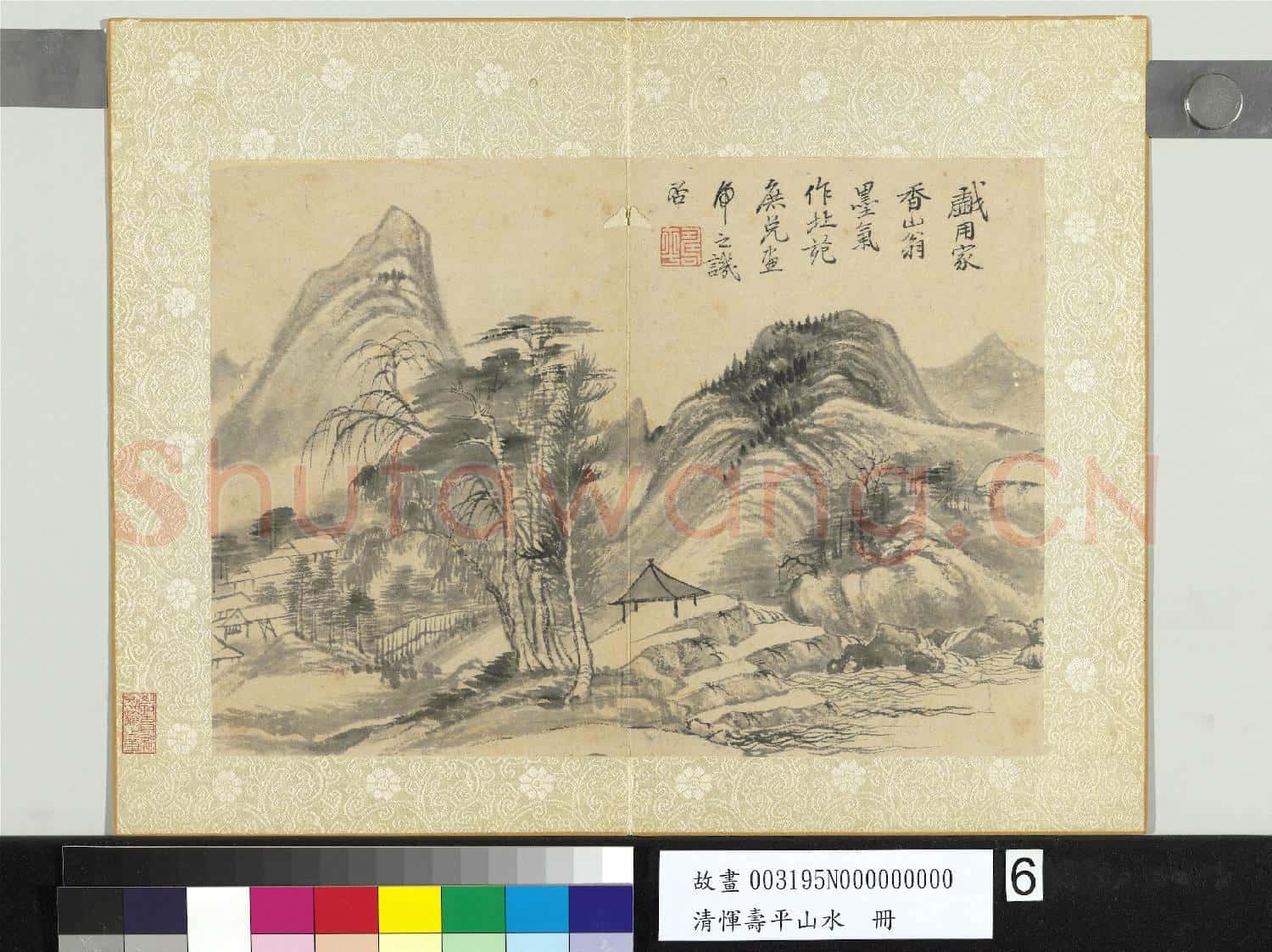清惲壽平山水 冊 仿北苑山水