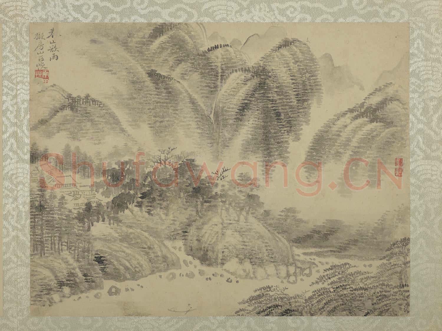 清惲壽平仿古山水 冊 春山欲雨