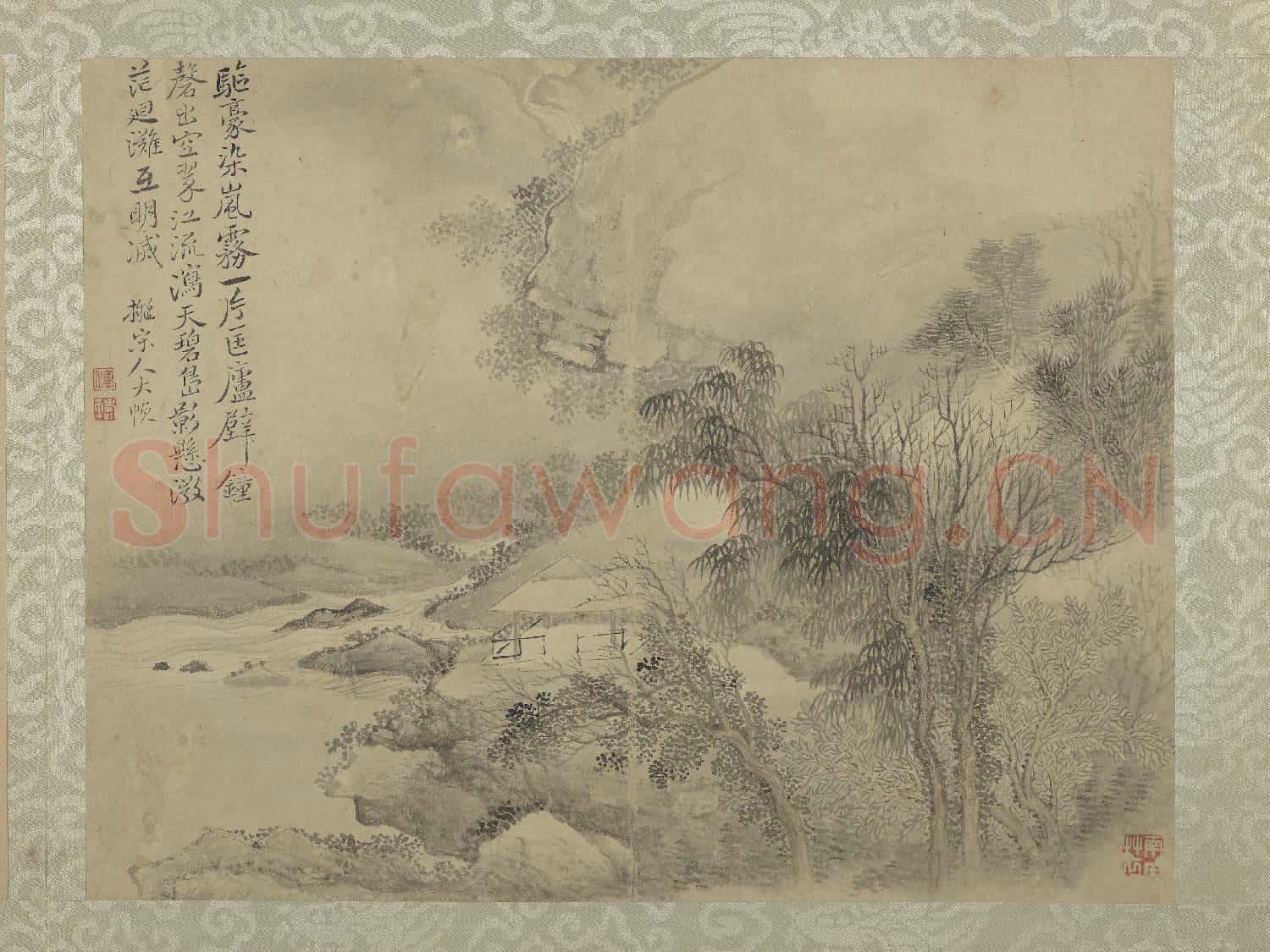 清惲壽平仿古山水 冊 懸崖曲澗
