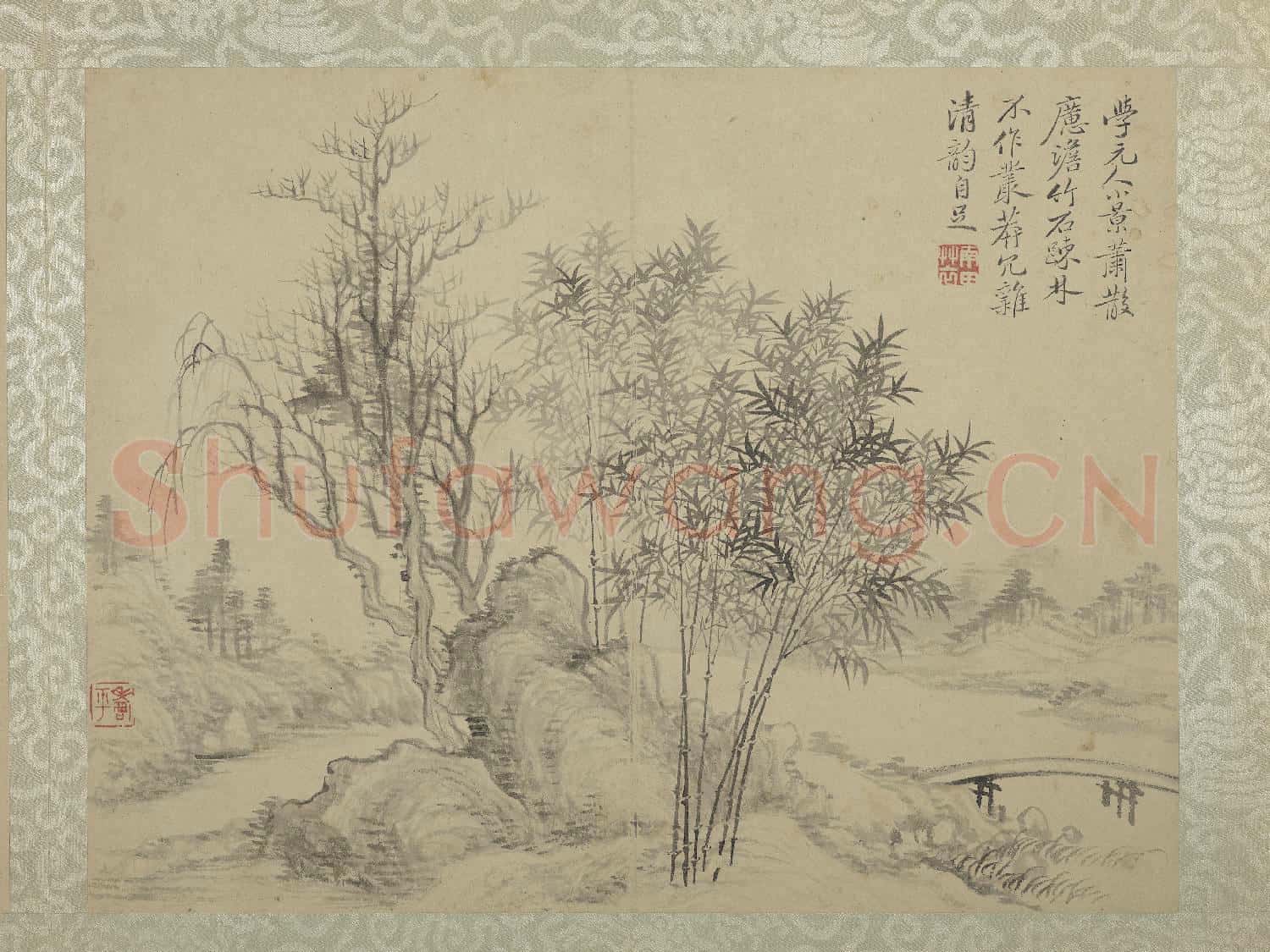 清惲壽平仿古山水 冊 仿元人小景