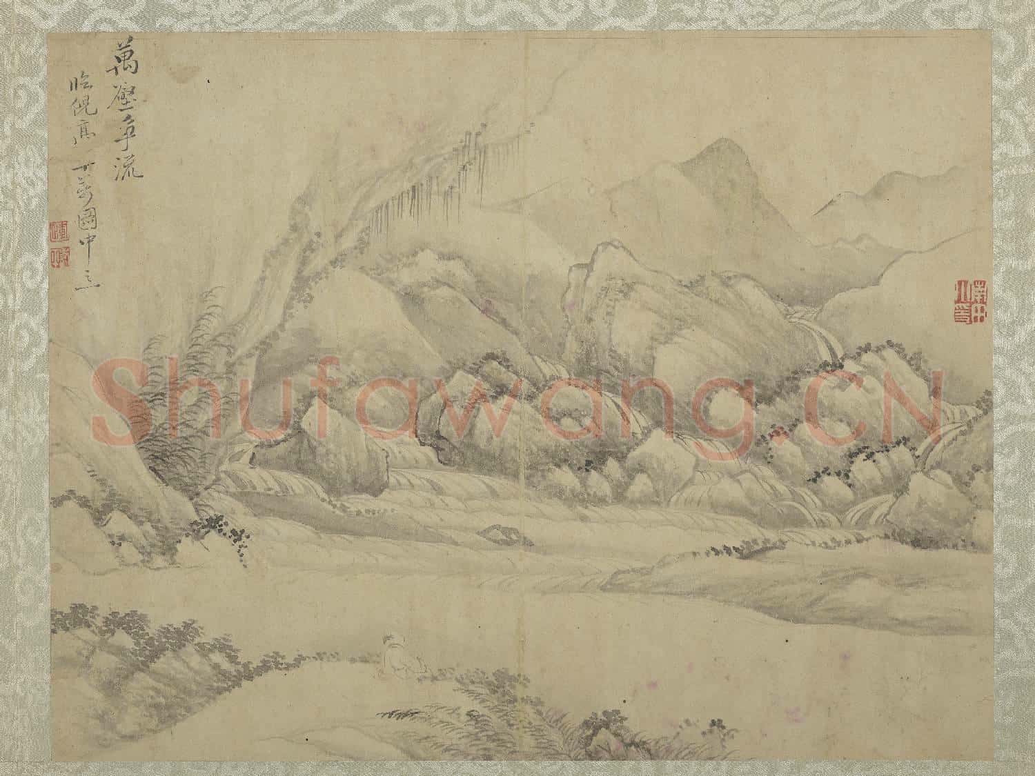 清惲壽平仿古山水 冊 萬壑爭流