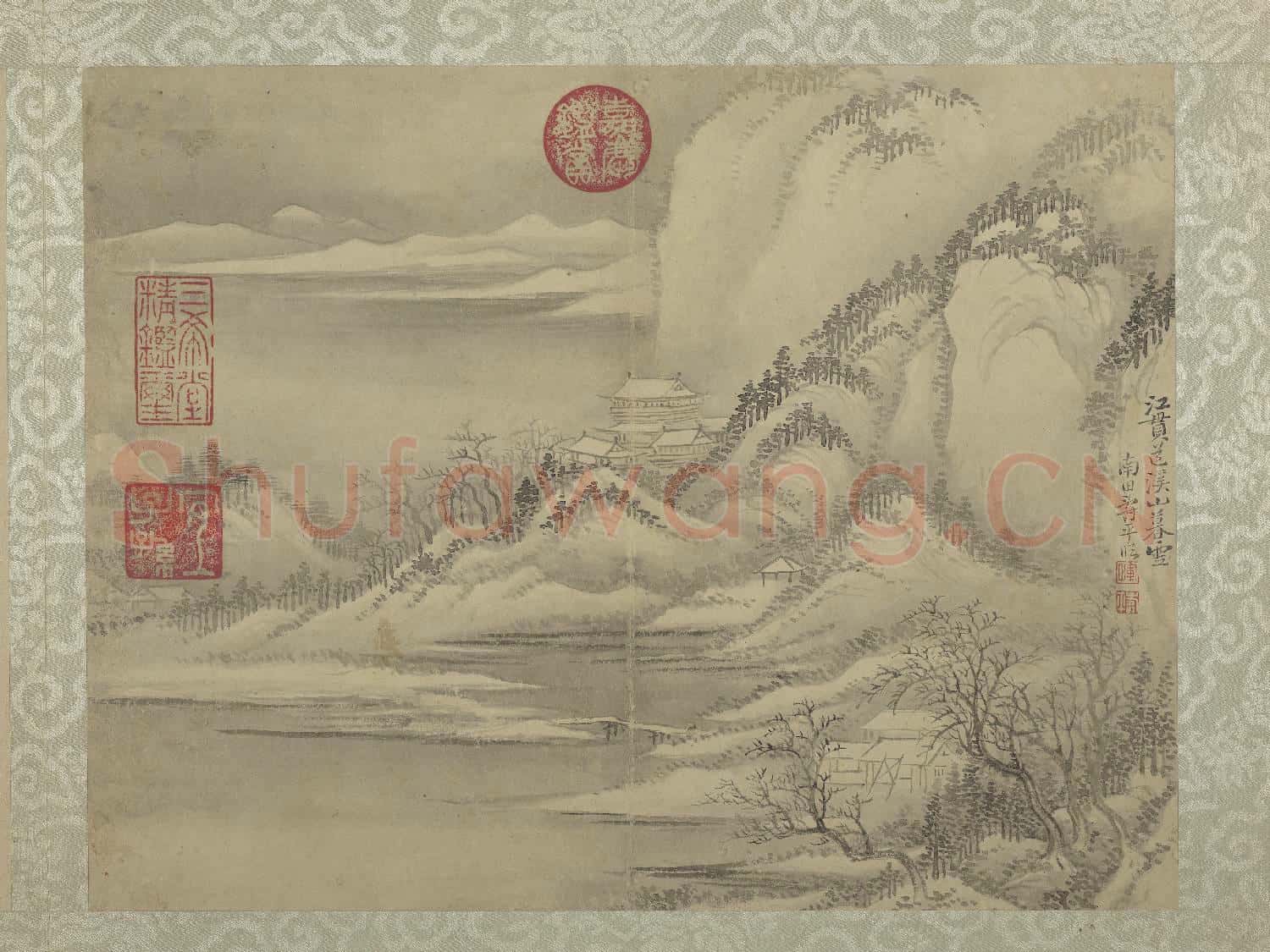 清惲壽平仿古山水 冊 仿江貫道溪山暮雪