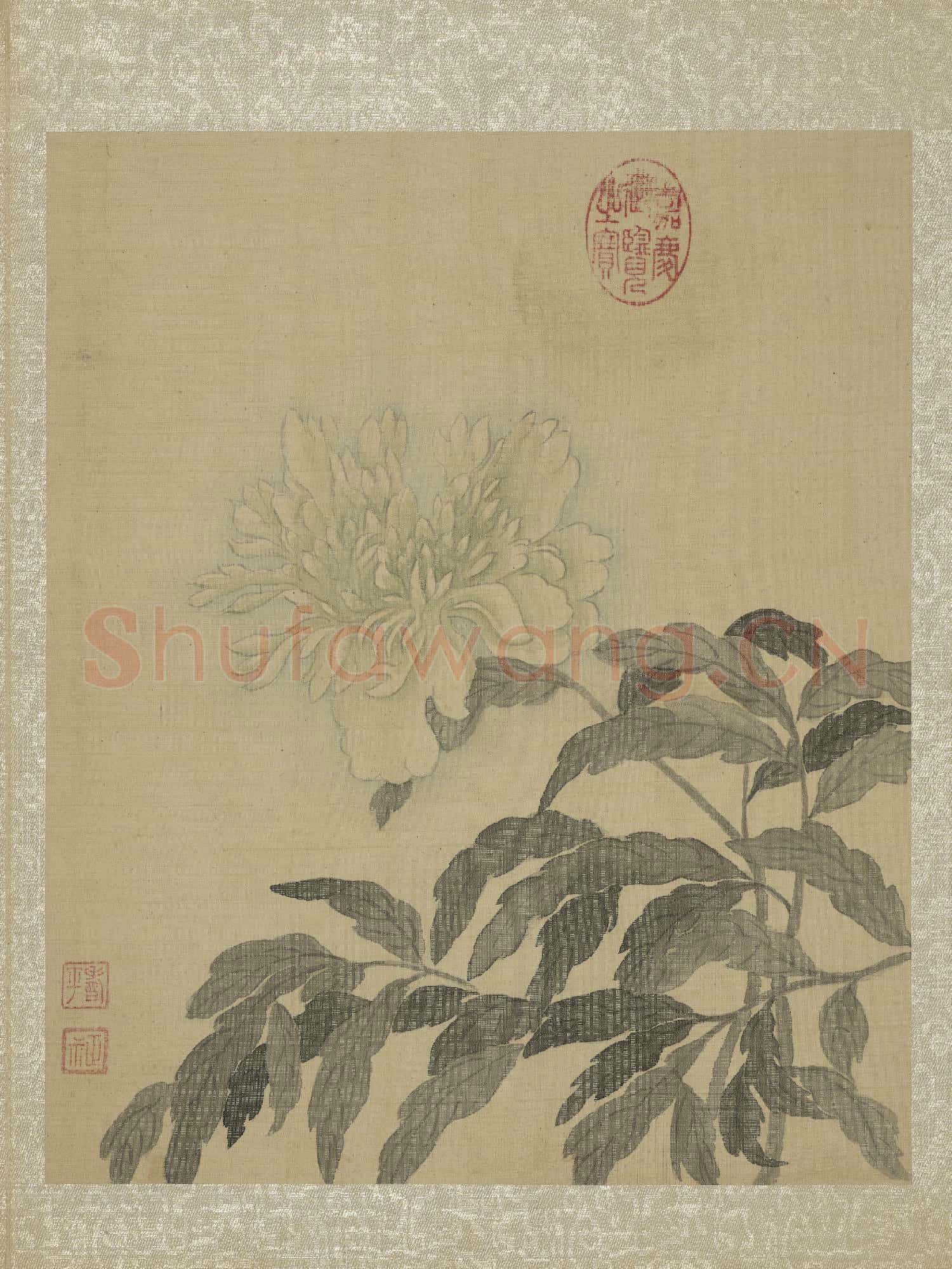清惲壽平魚藻圖 冊 牡丹