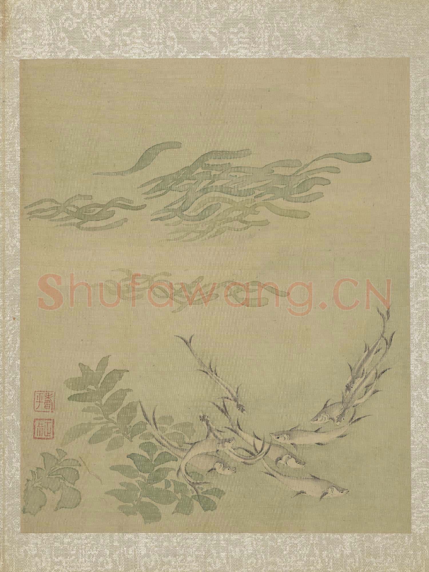 清惲壽平魚藻圖 冊 魚藻
