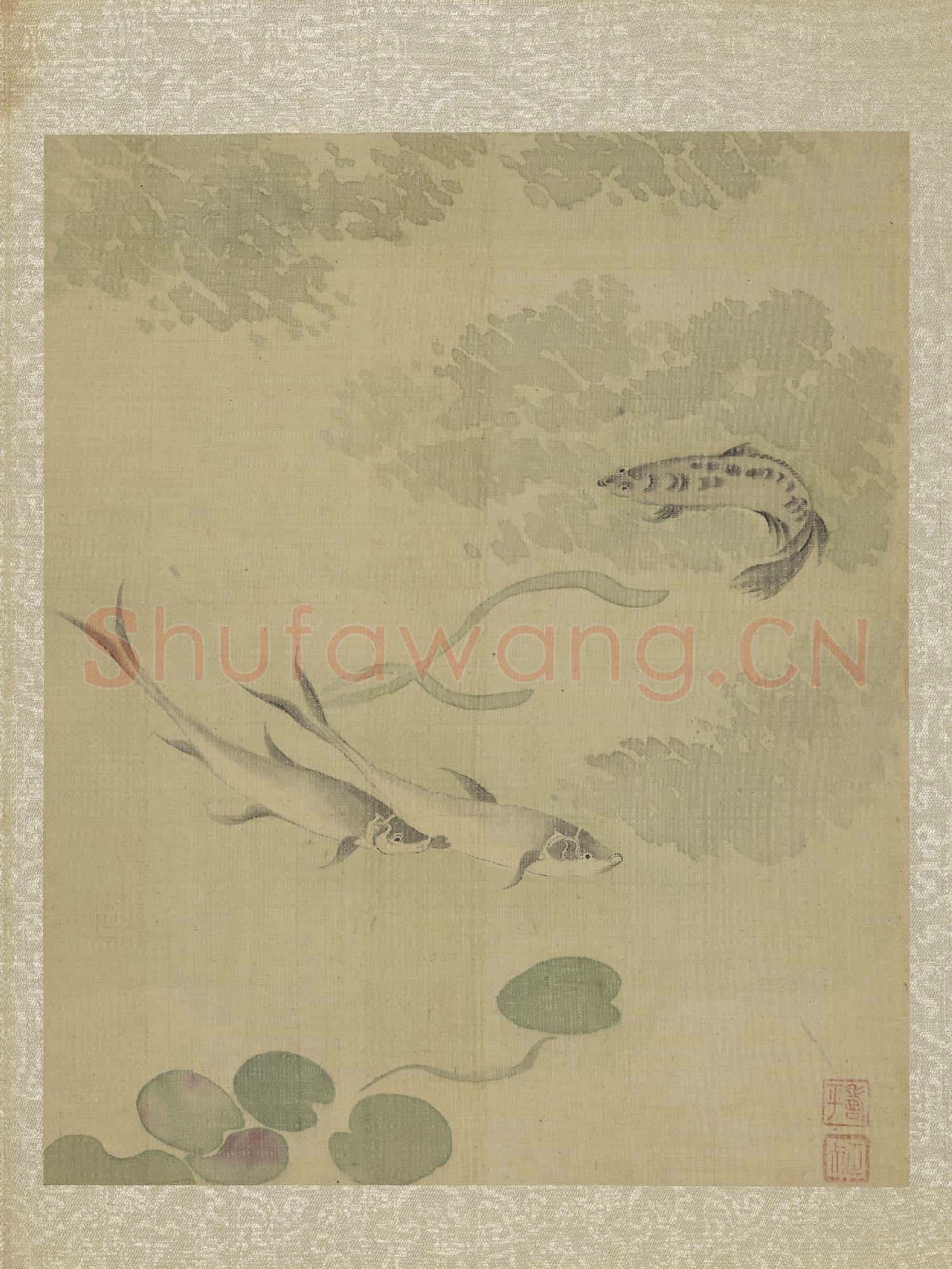 清惲壽平魚藻圖 冊 魚藻