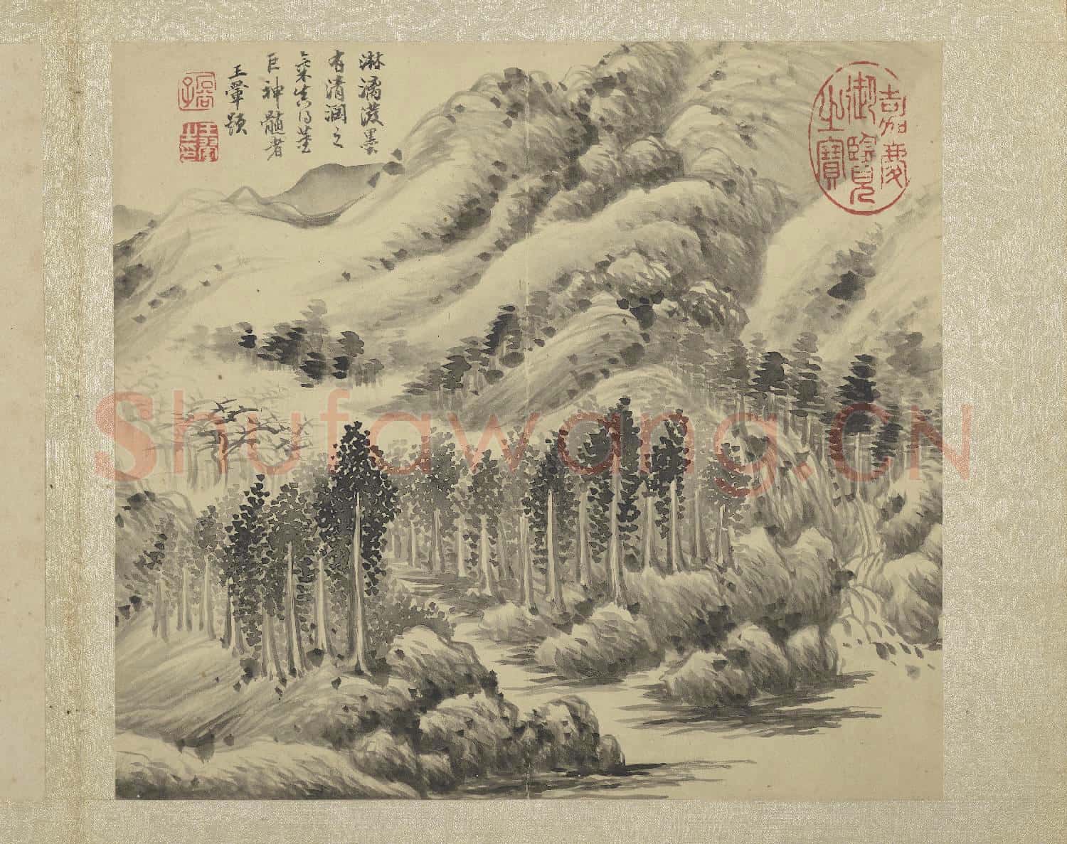 清惲壽平畫山水 冊 山麓喬松