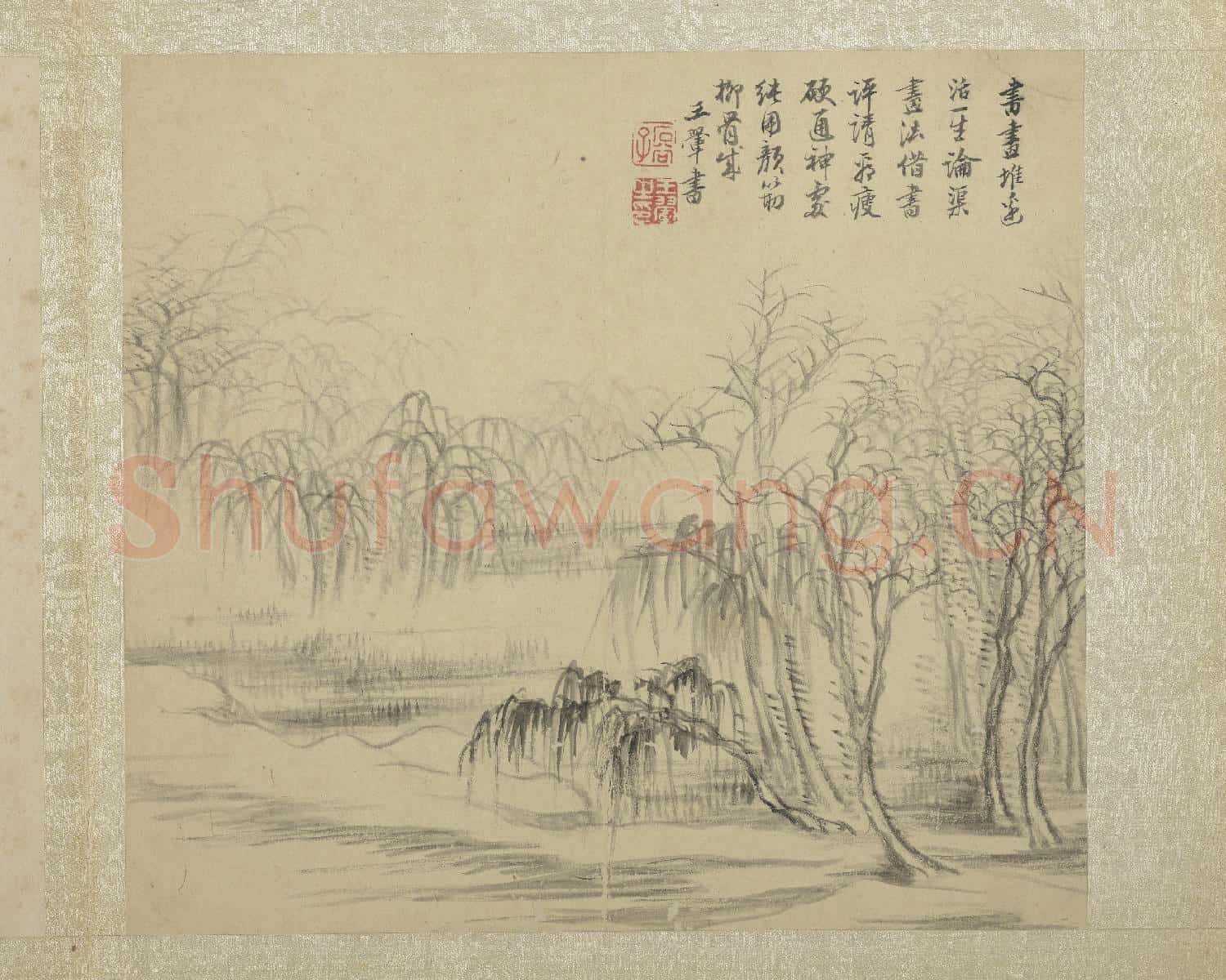 清惲壽平畫山水 冊 淺水沙隄