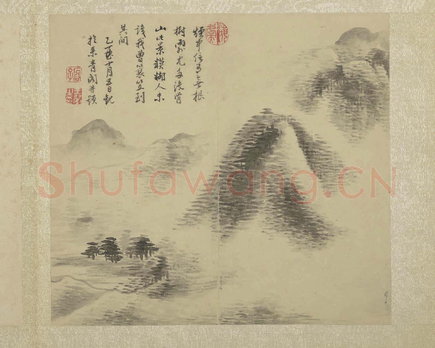 清惲壽平畫山水 冊 米家山水