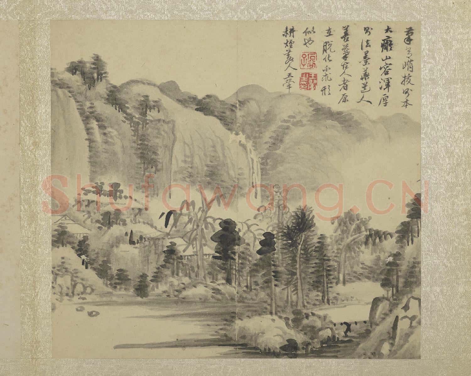 清惲壽平畫山水 冊 茂林飛瀑