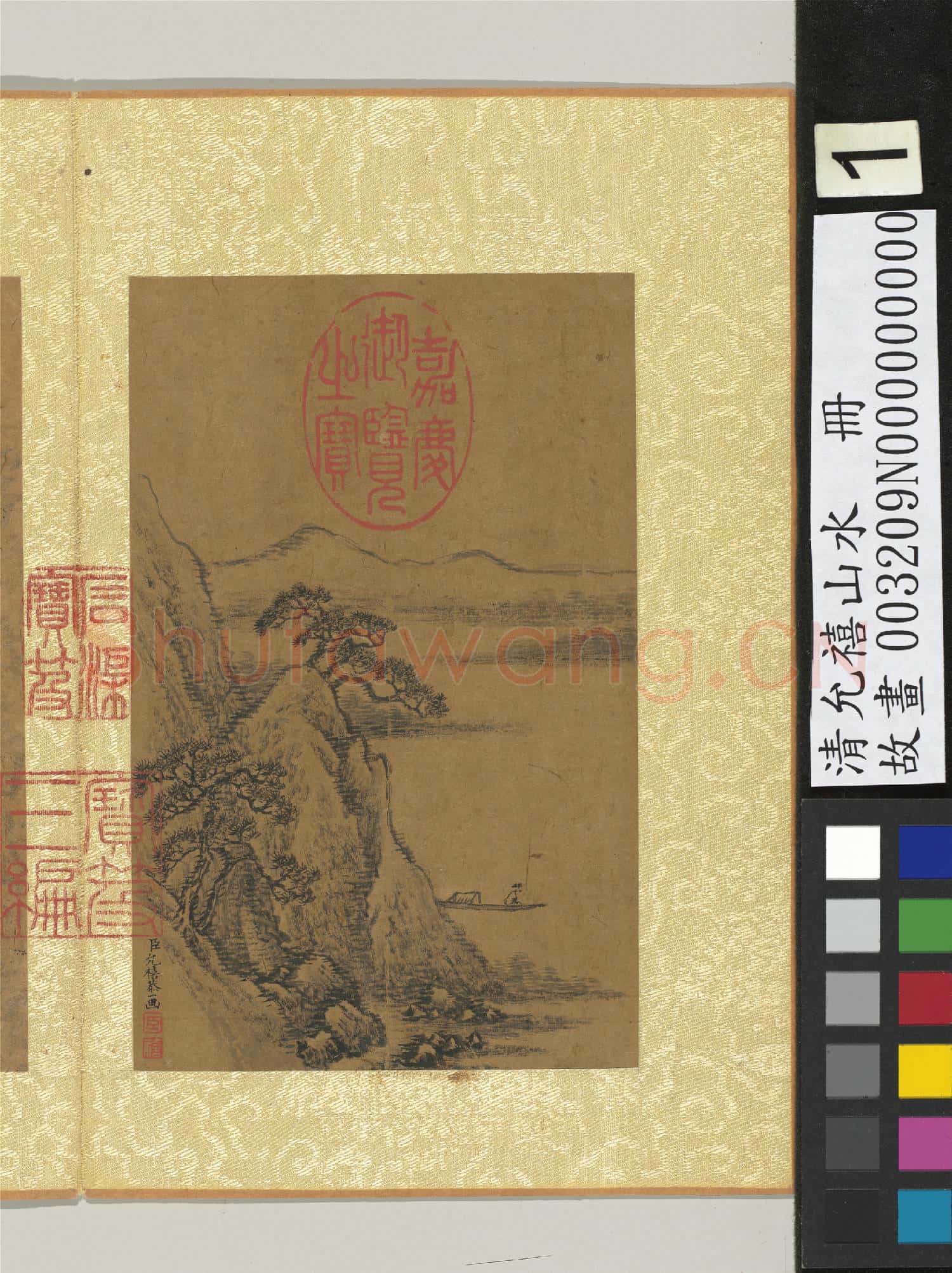 清允禧山水 冊 松崖