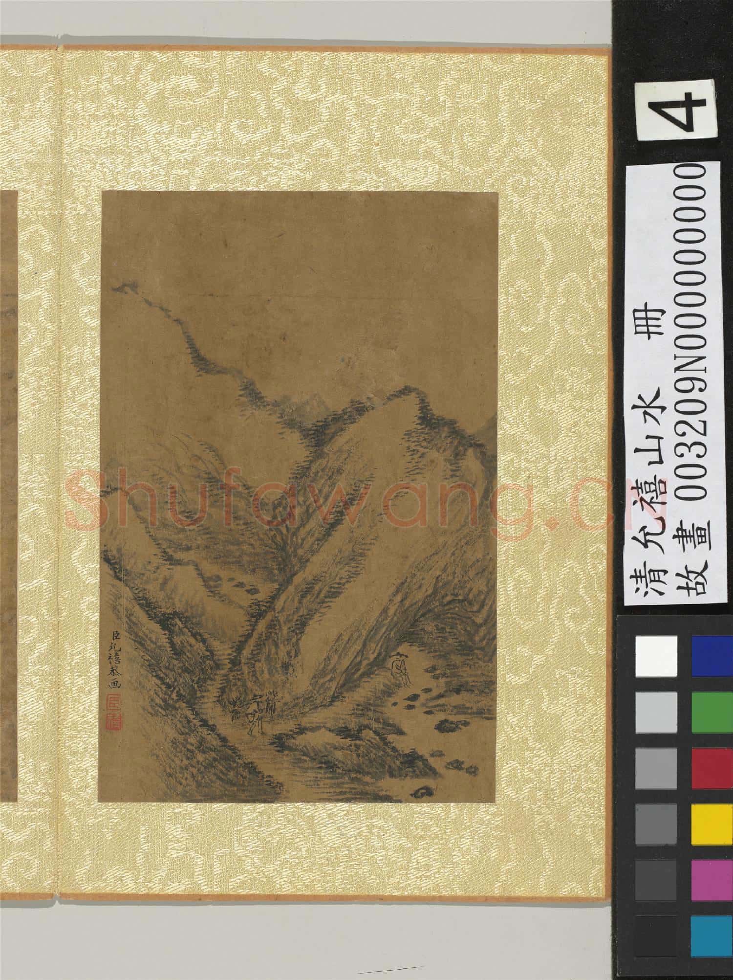 清允禧山水 冊 巖磴