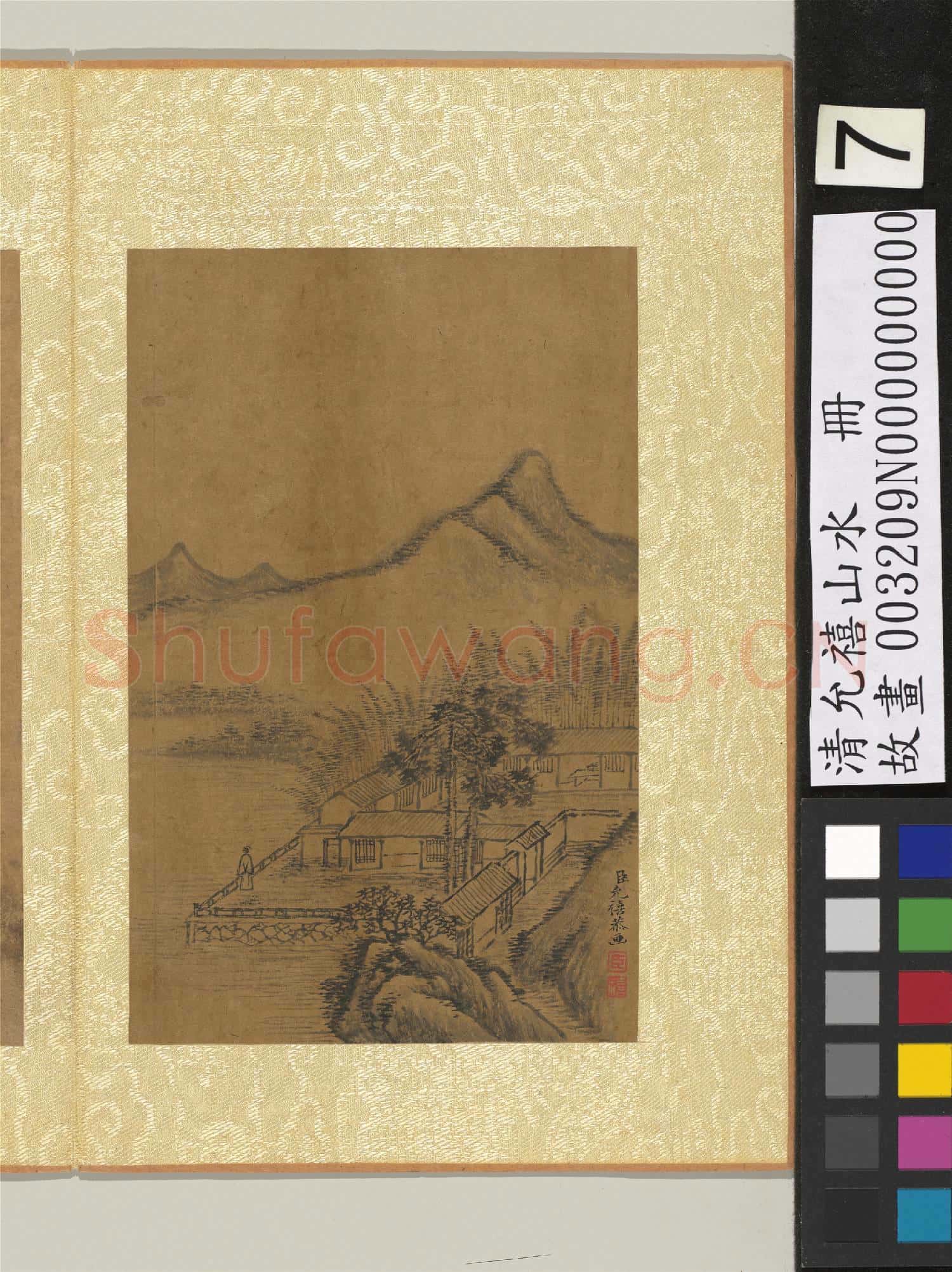 清允禧山水 冊 竹院