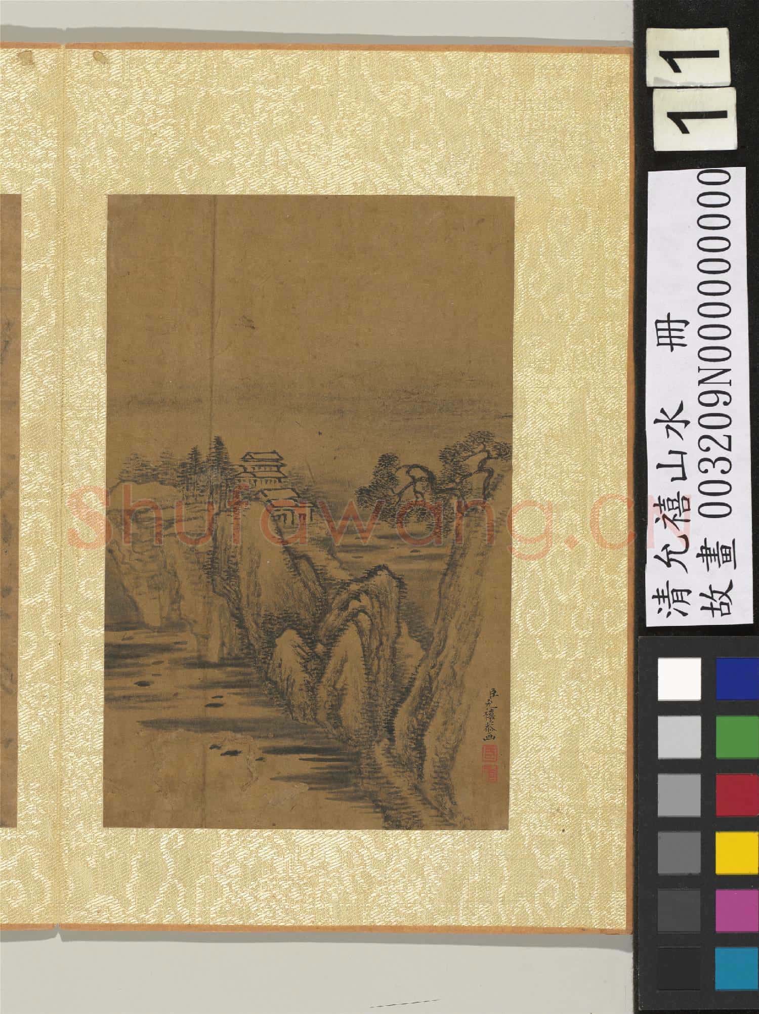 清允禧山水 冊 山寺