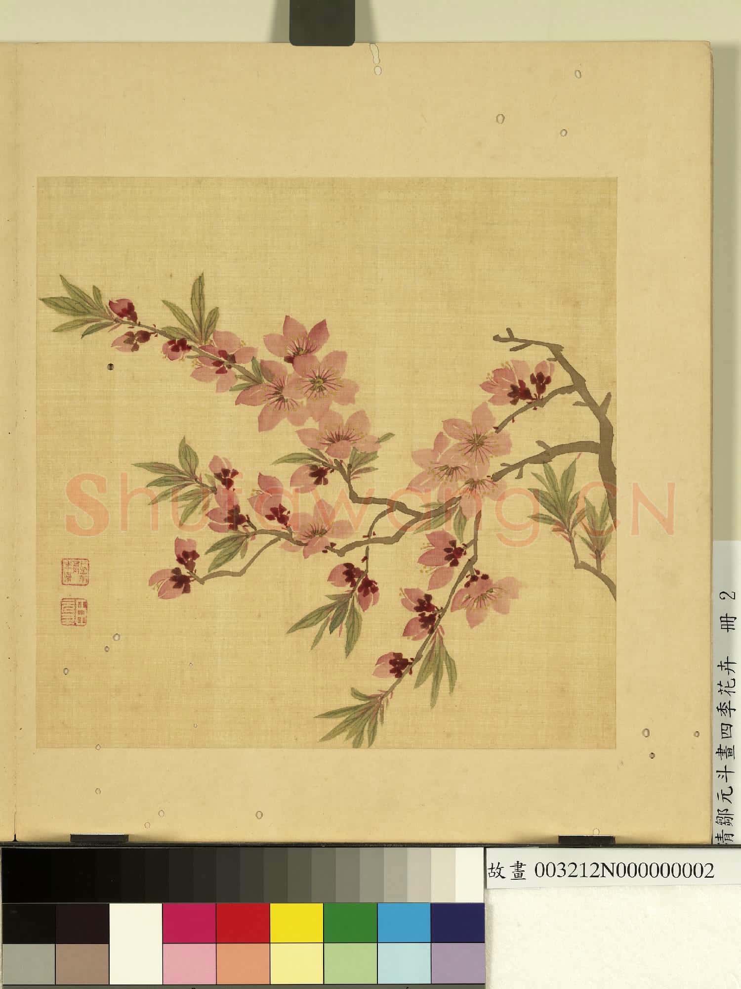 清鄒元斗畫四季花卉 冊 桃花