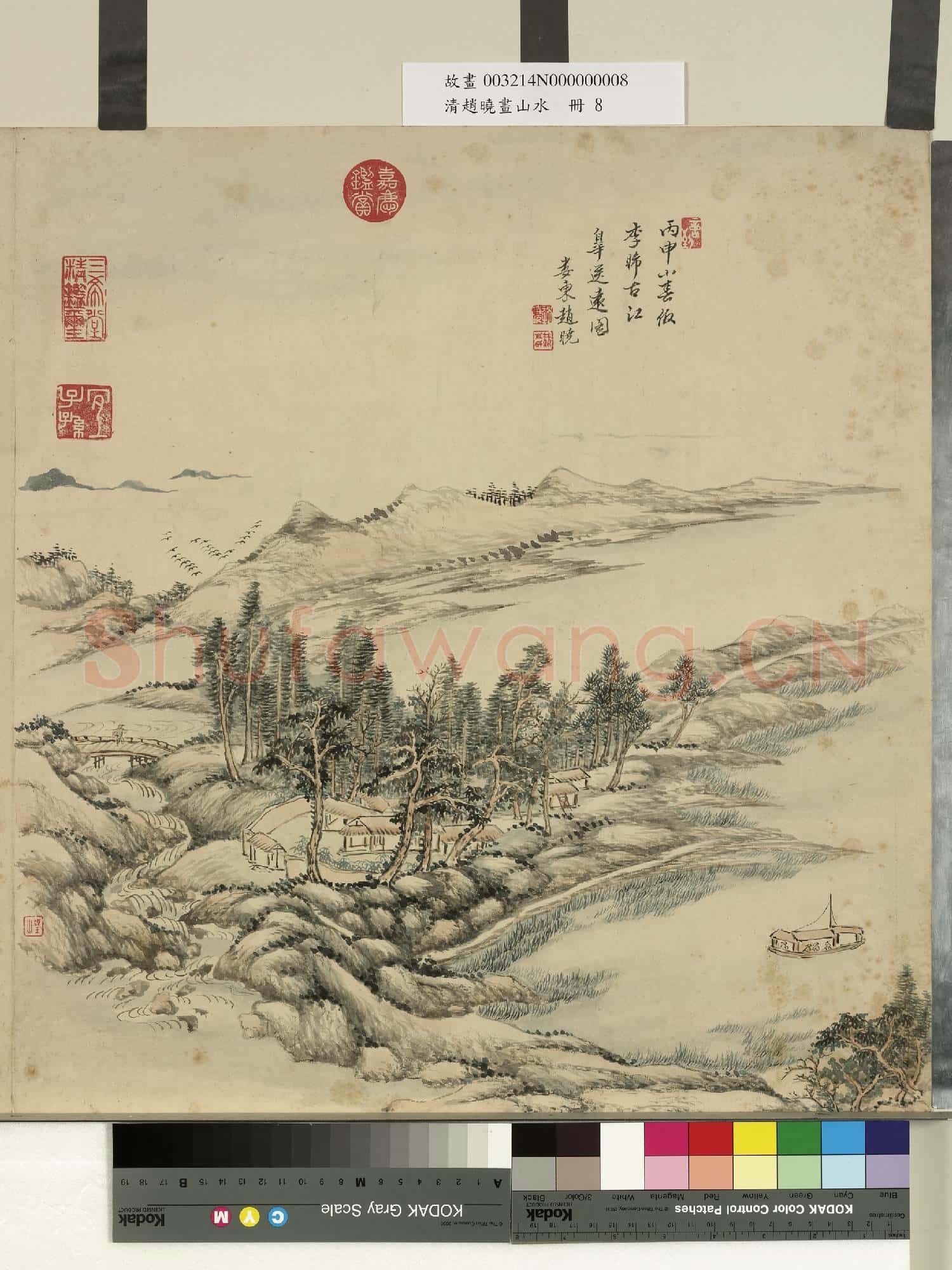 清趙曉畫山水 冊 林屋溪船