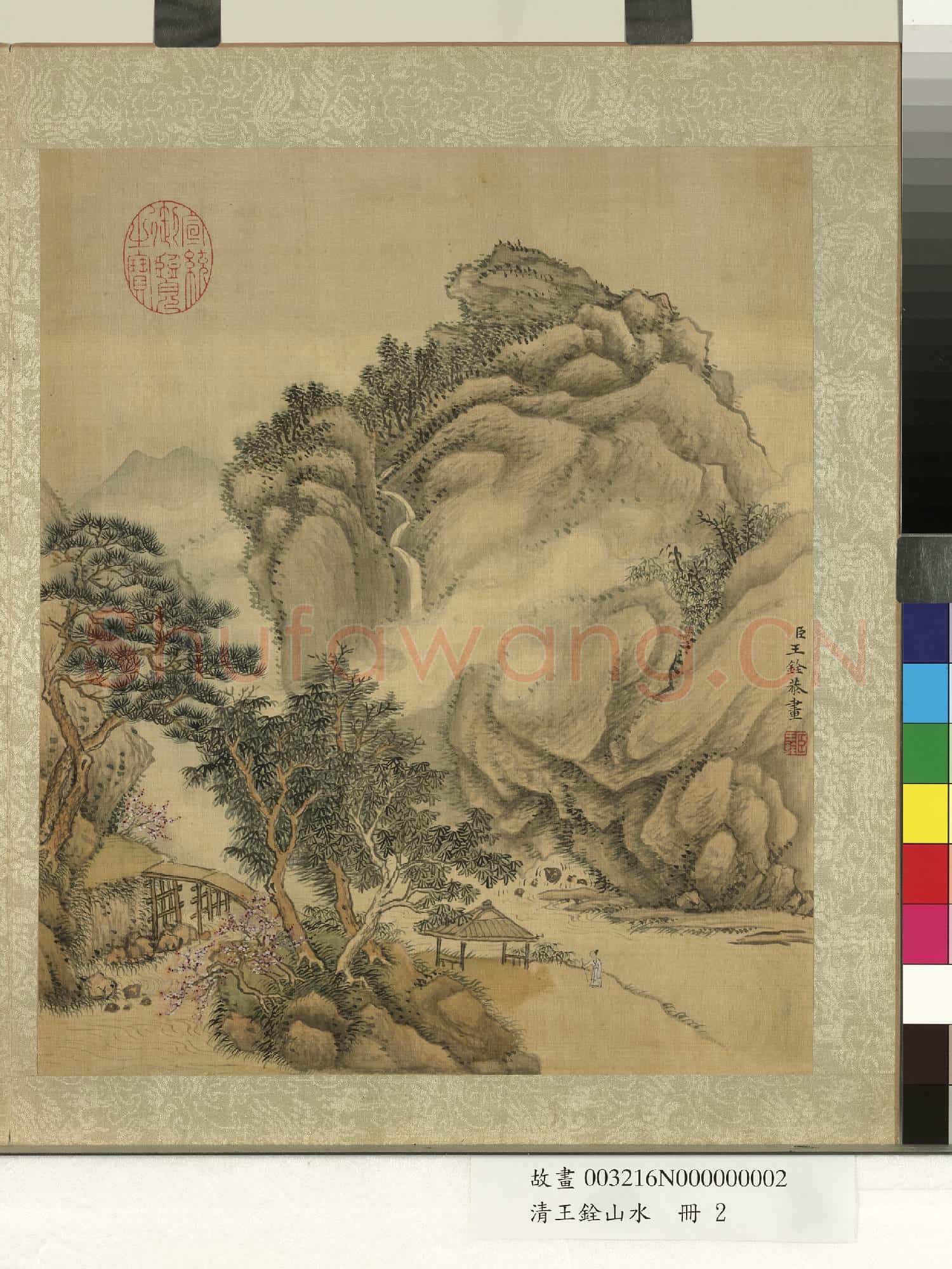 清王銓山水 冊 溪亭策杖