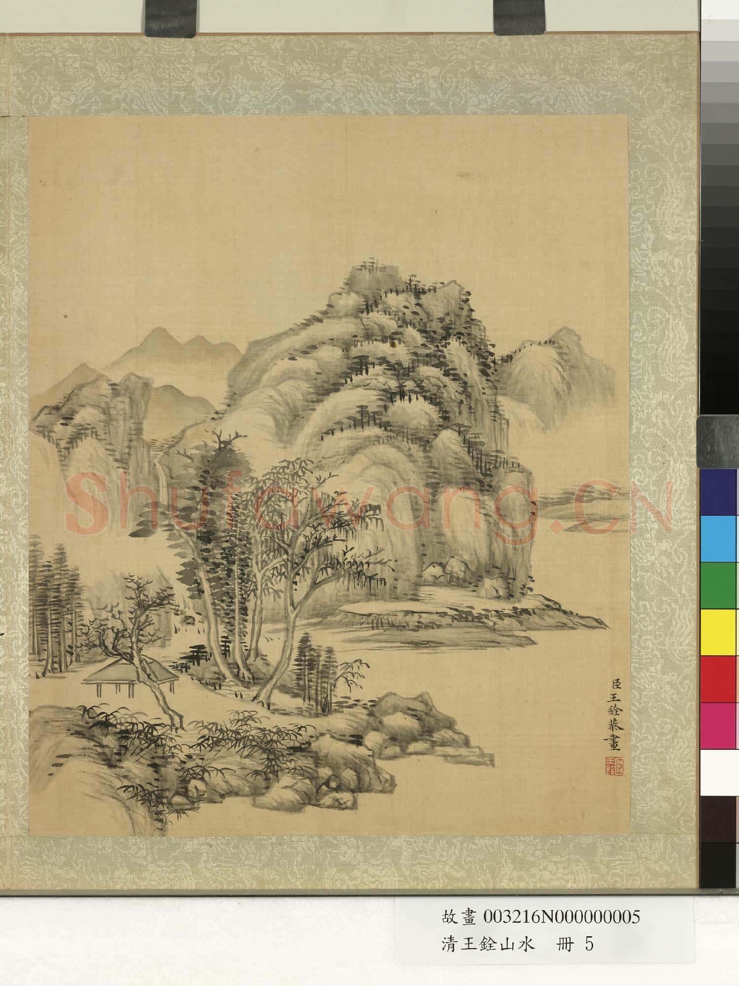 清王銓山水 冊 空亭圖