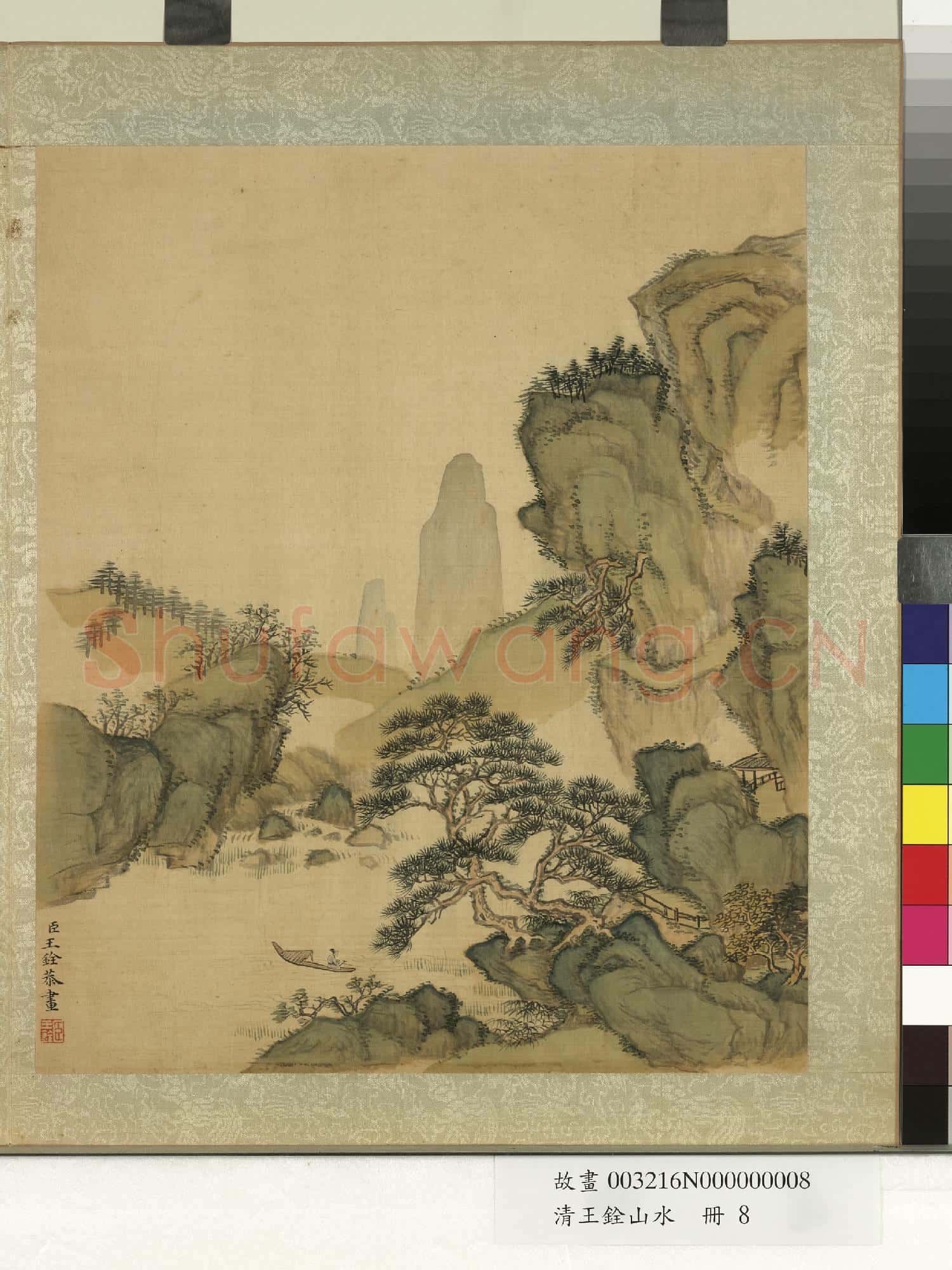 清王銓山水 冊 泛舟圖