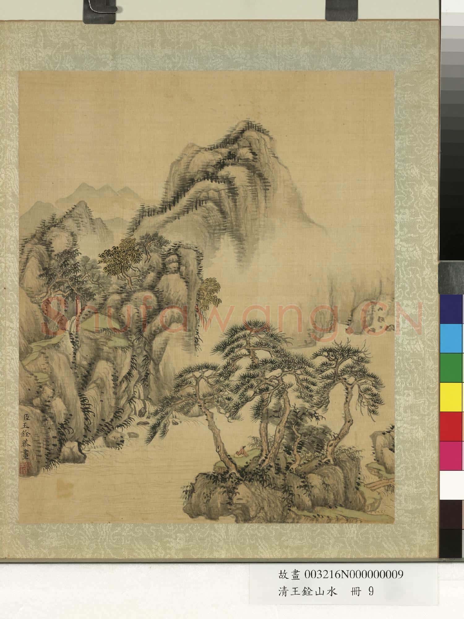 清王銓山水 冊 松岸望山