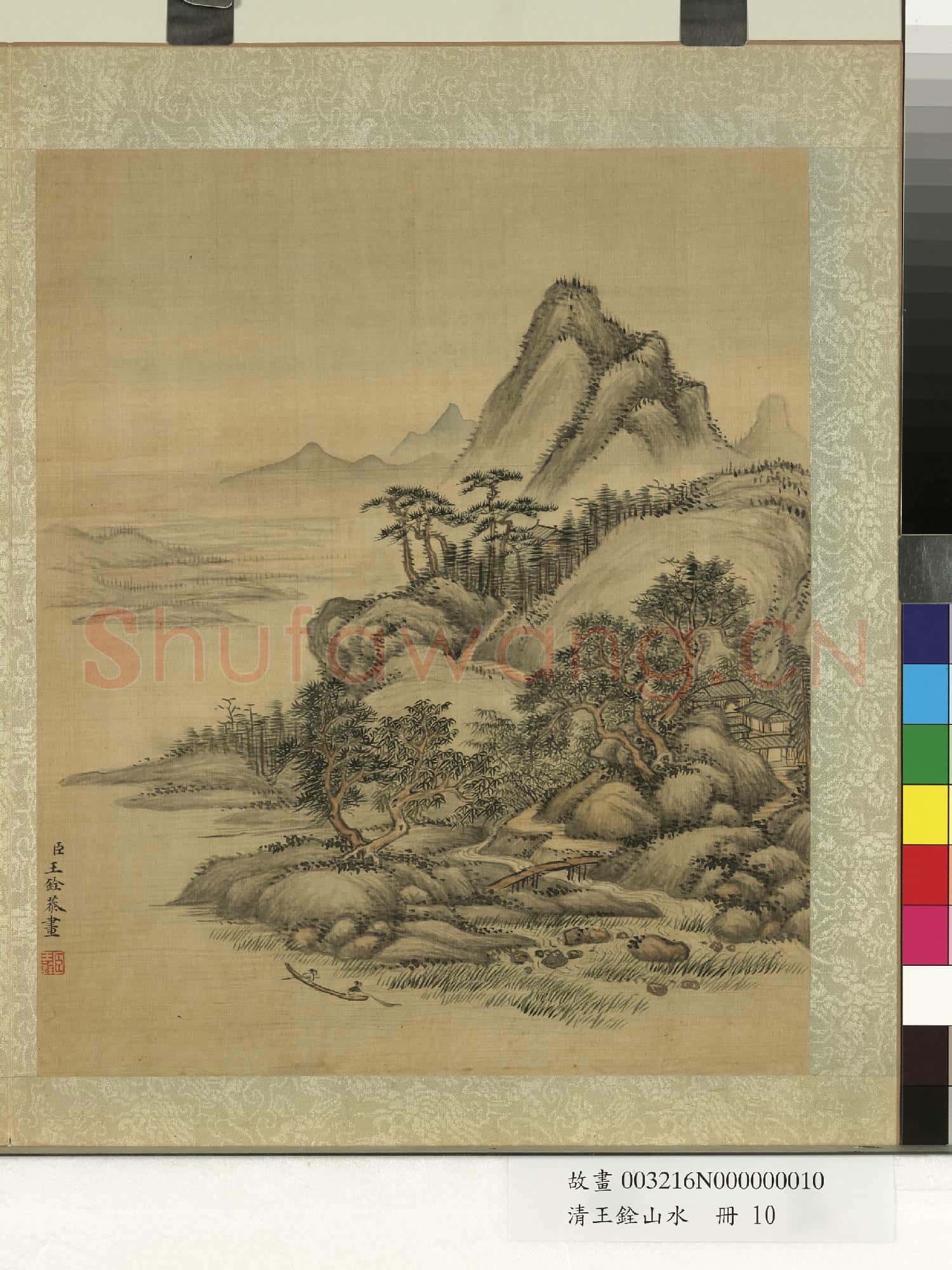 清王銓山水 冊 溪山放棹