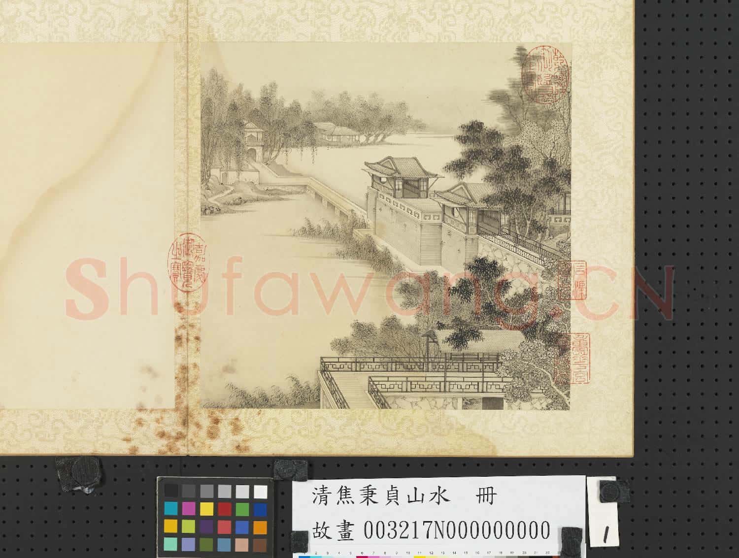 清焦秉貞山水 冊 水閣圖