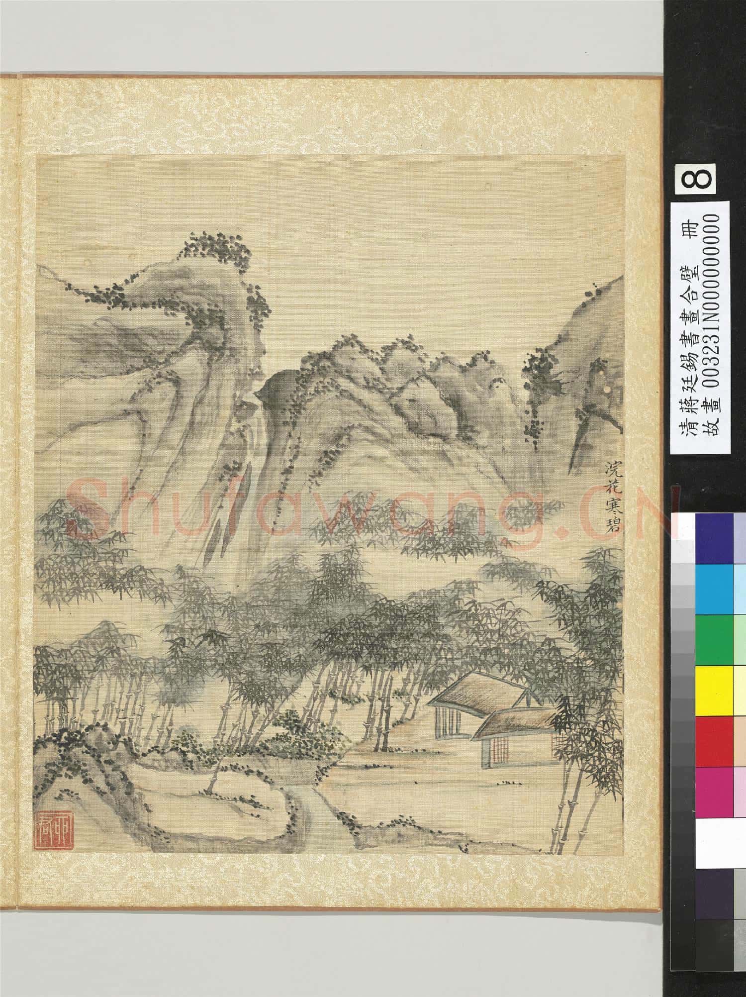 清蔣廷錫書畫合璧 冊 浣花寒碧