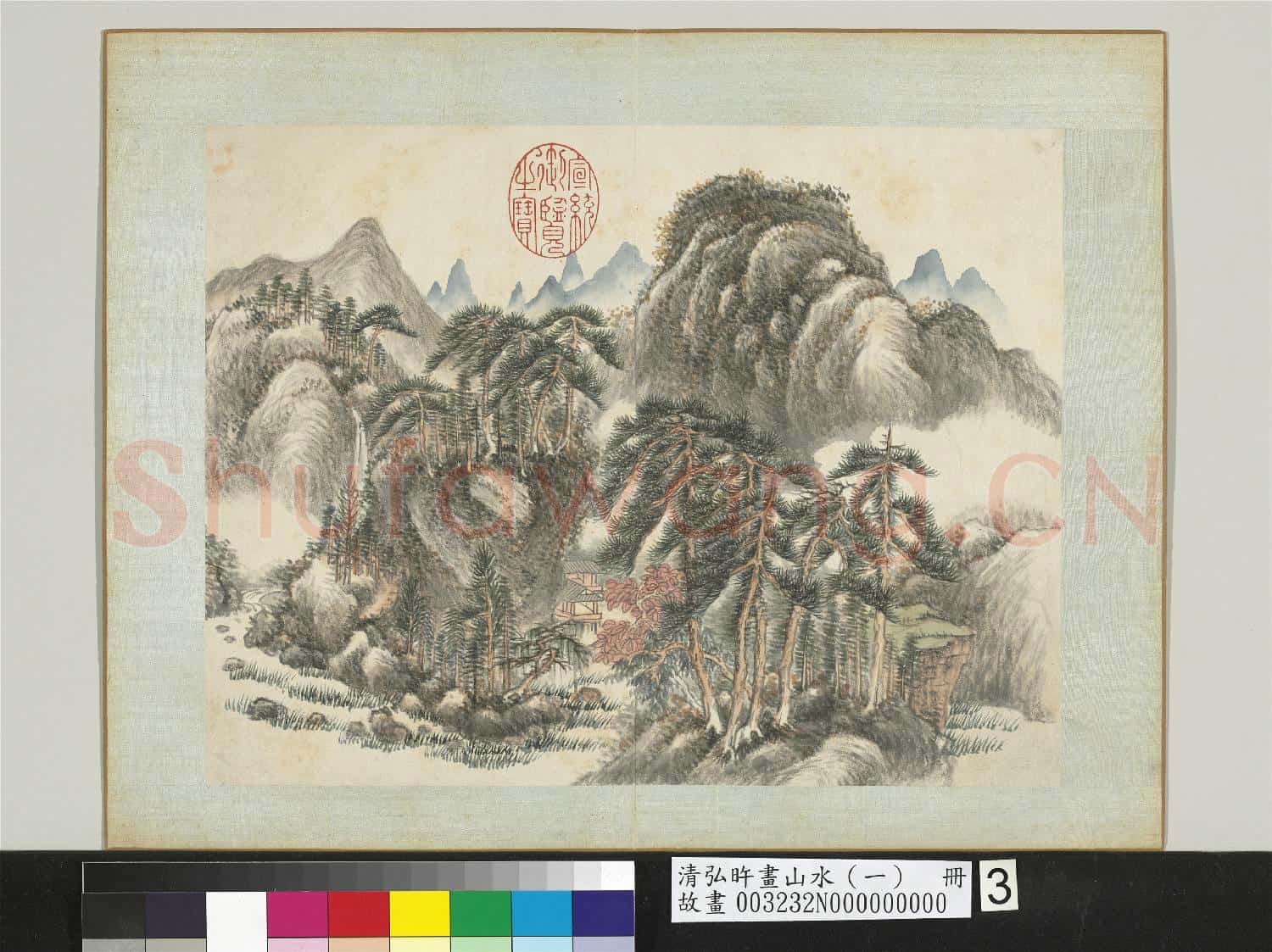 清弘旿畫山水(一)冊 松谿山閣