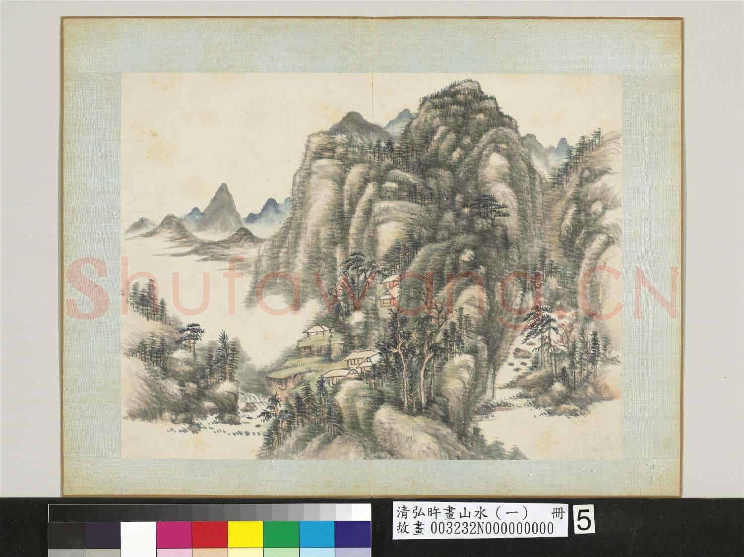 清弘旿畫山水(一)冊 嵐浮暖翠