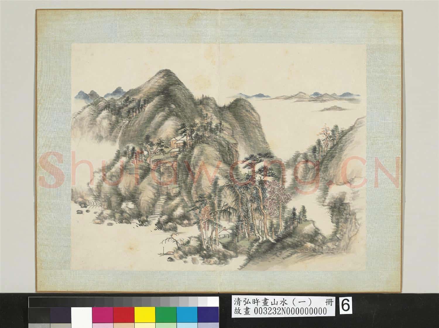 清弘旿畫山水(一)冊 濃陰山館