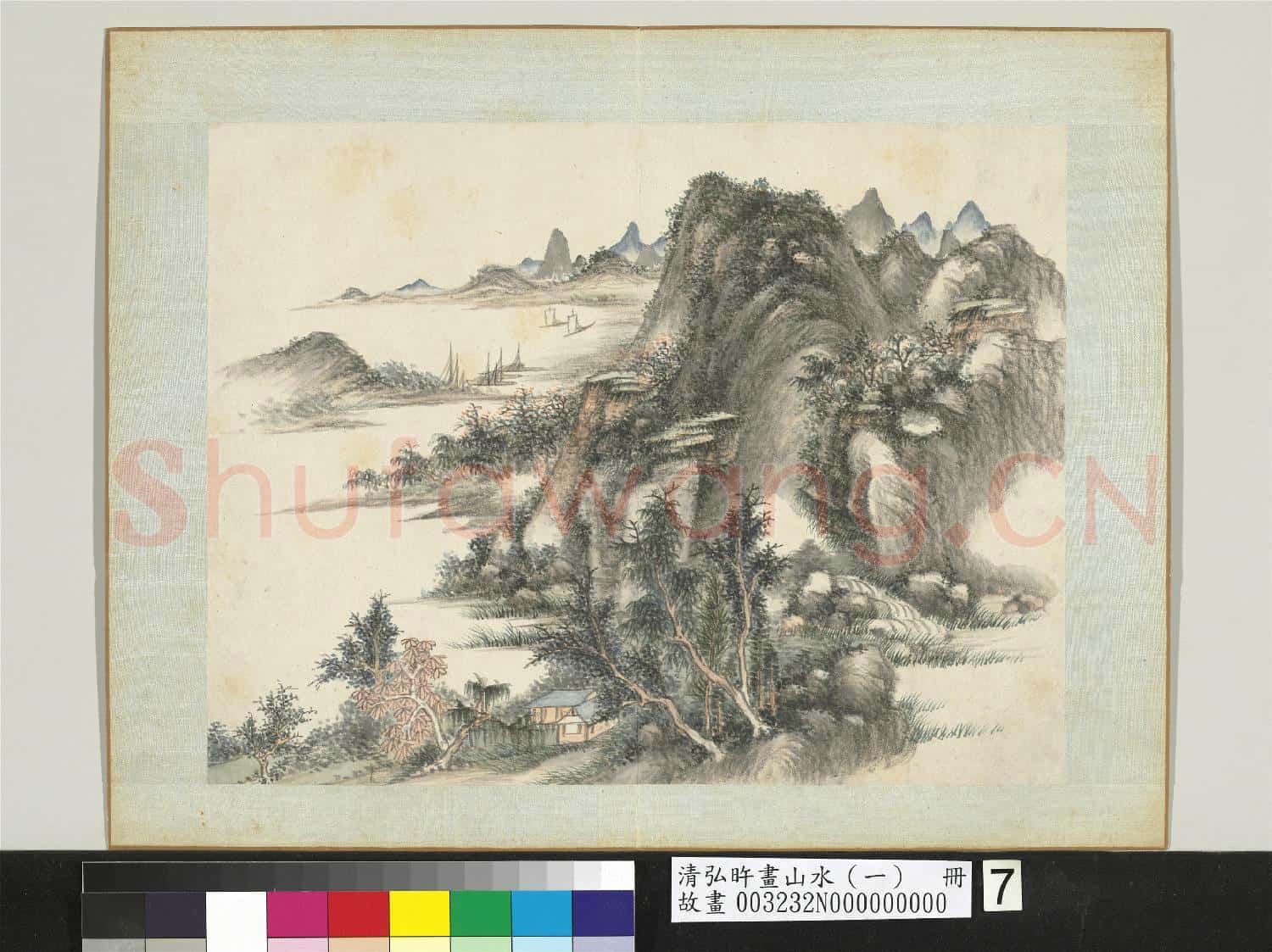 清弘旿畫山水(一)冊 秋浦漁磯
