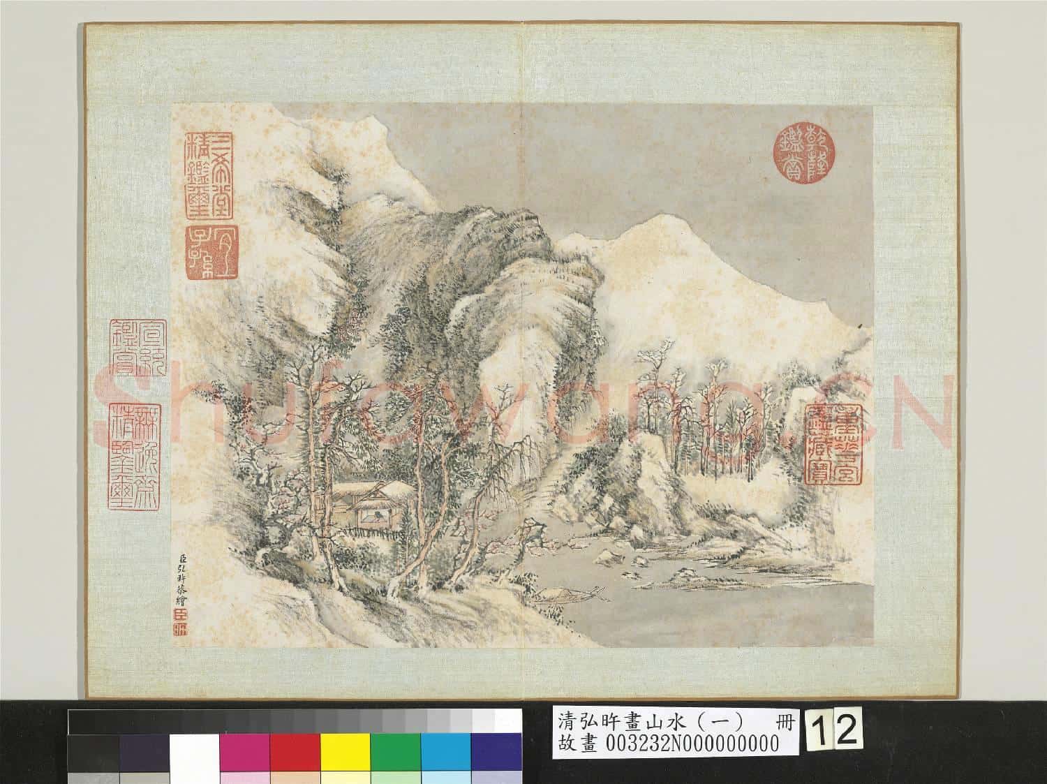 清弘旿畫山水(一)冊 雪屋梅香